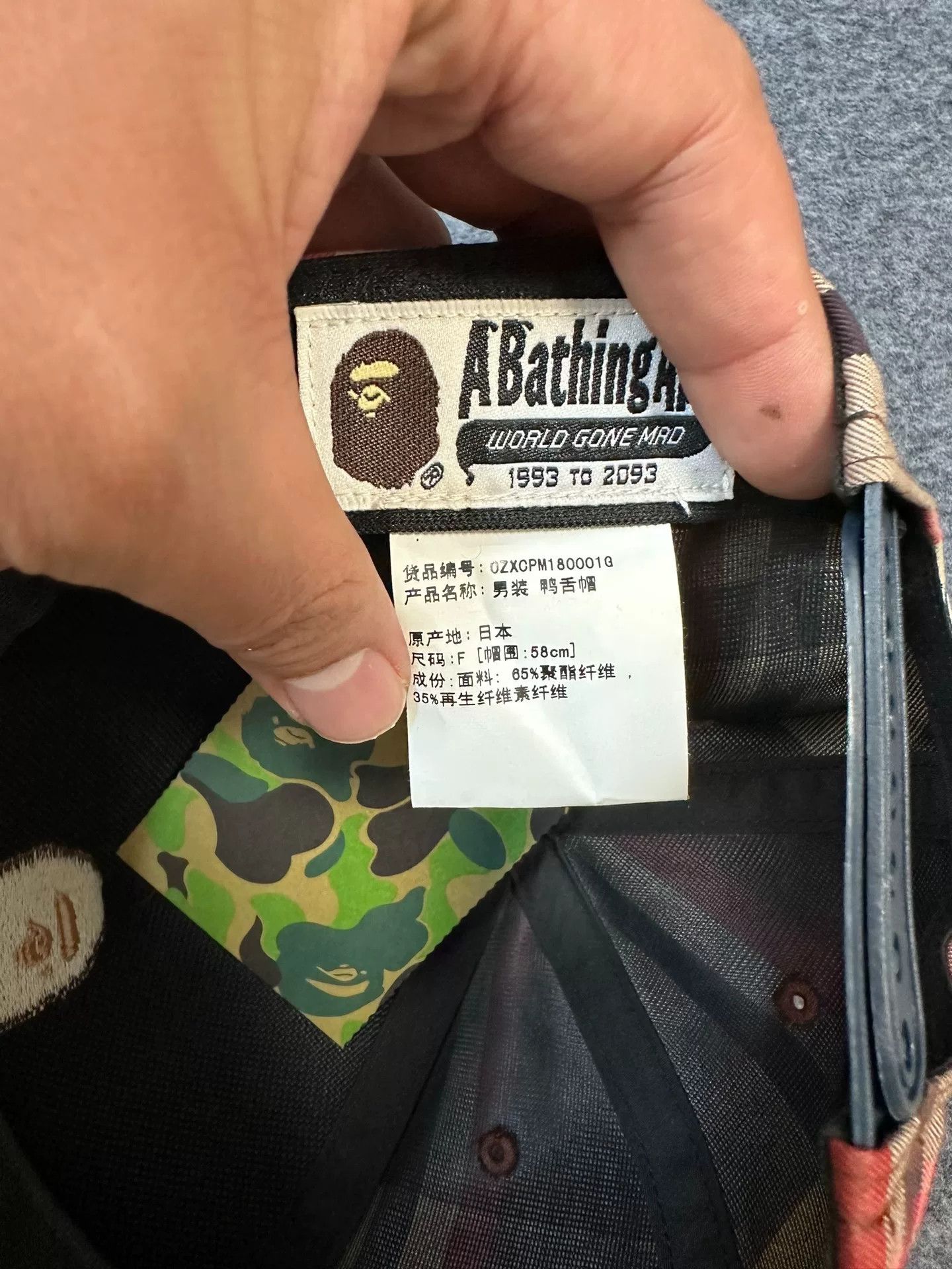 Bape Bape Plaid Ape Head Snapback Cap One Size Size ONE SIZE - 5 Thumbnail