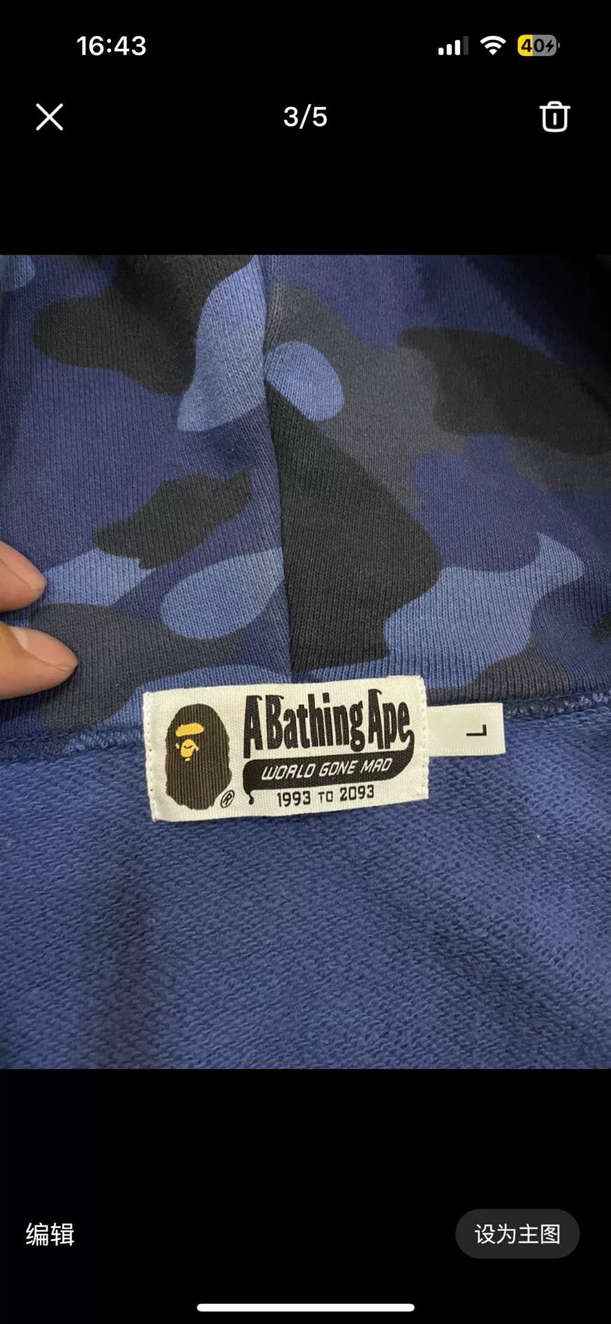 Bape A Bathing Ape Blue Camo Hoodie Size L Size US L / EU 52-54 / 3 - 4 Thumbnail