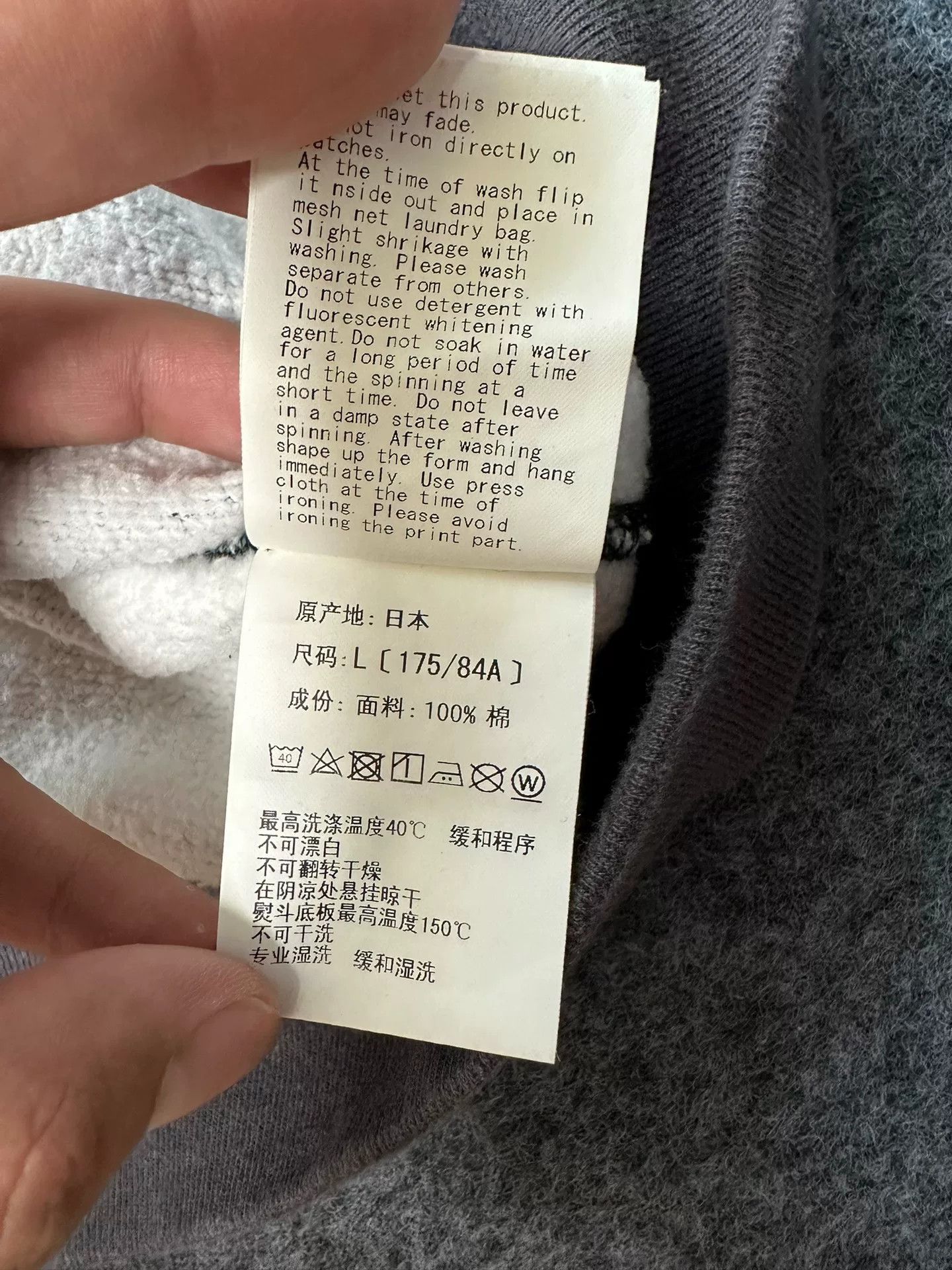 Bape Bape Shark Camo Hoodie Size L Size US L / EU 52-54 / 3 - 10 Thumbnail