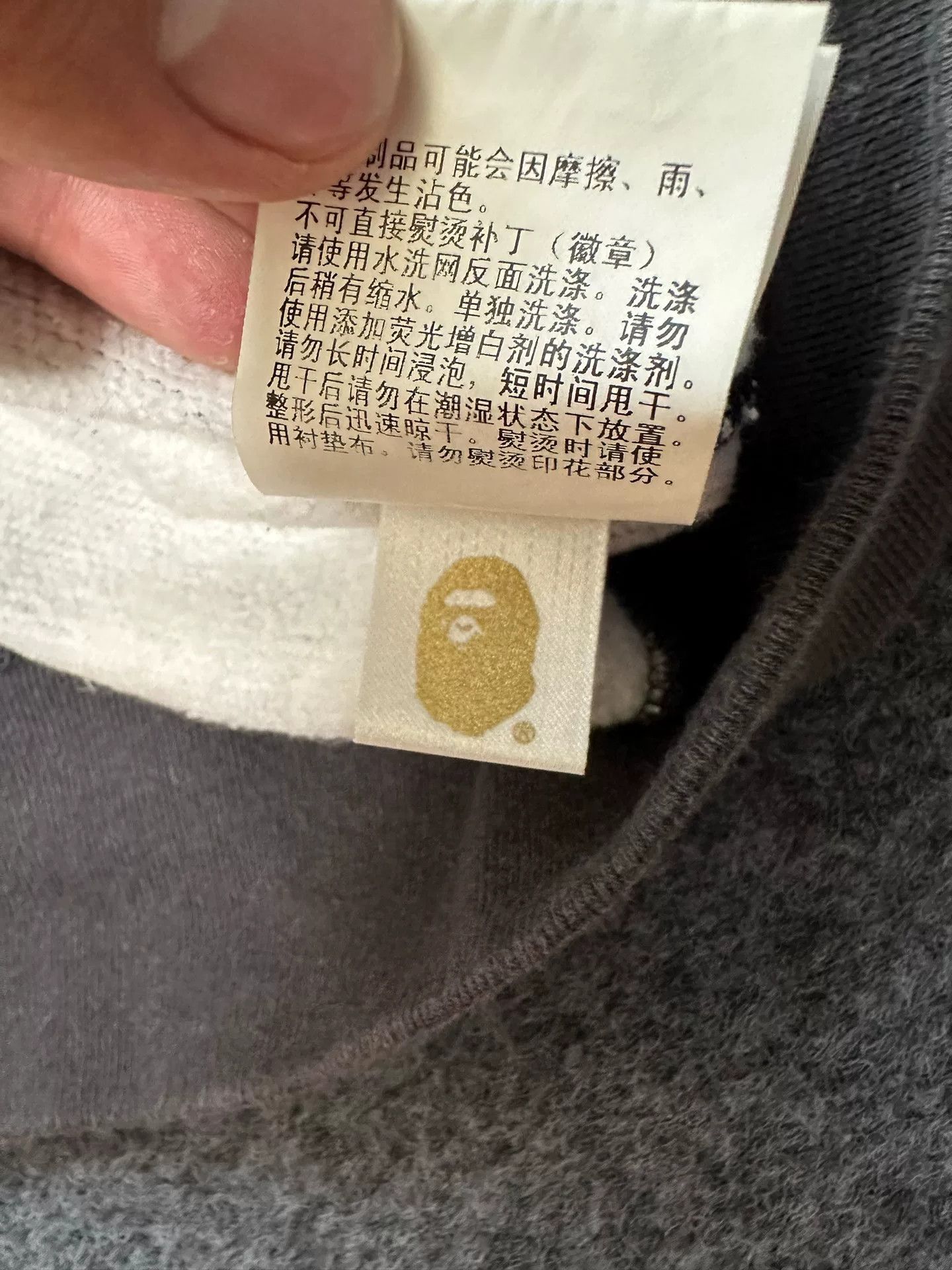 Bape Bape Shark Camo Hoodie Size L Size US L / EU 52-54 / 3 - 9 Thumbnail