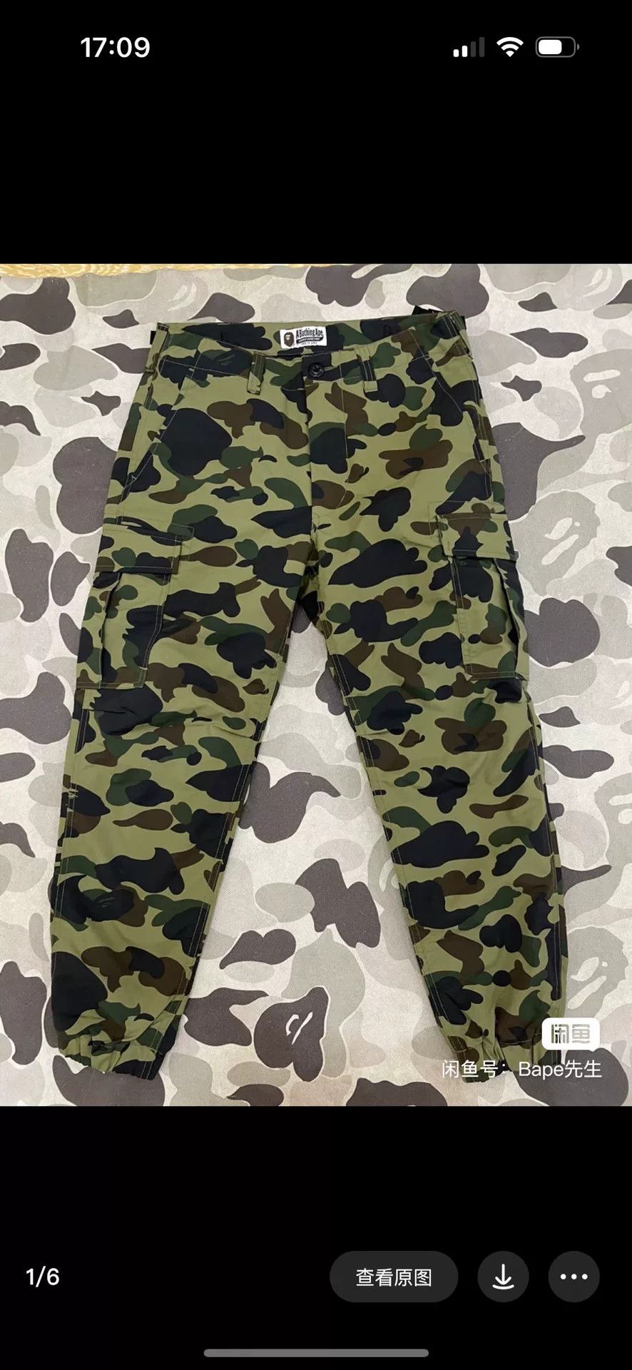 Bape BAPE Camo Cargo Pants Size S Size US 30 / EU 46 - 2 Thumbnail