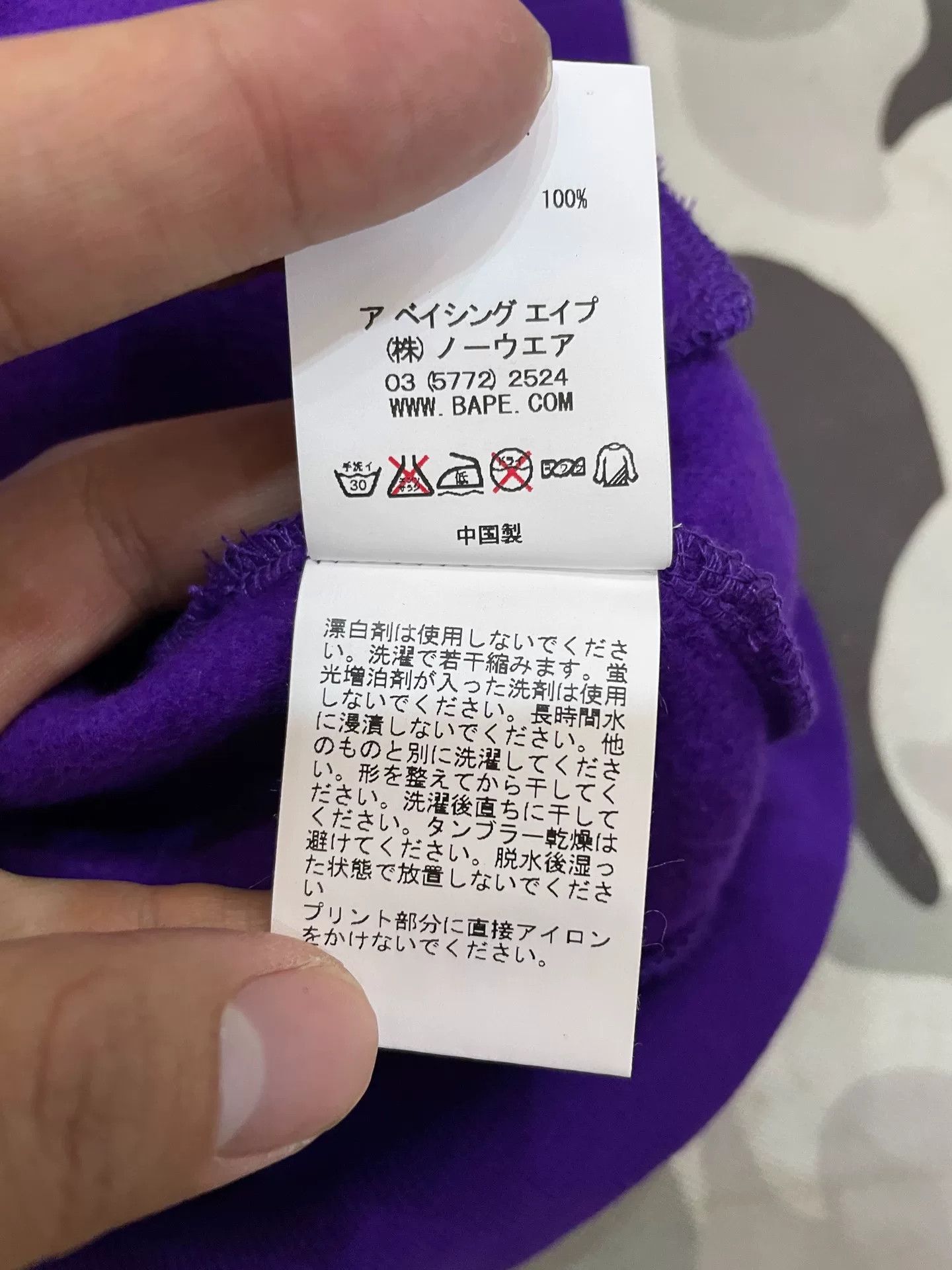 Bape A Bathing Ape Shark Full Zip Hoodie Size M Size US M / EU 48-50 / 2 - 7 Thumbnail