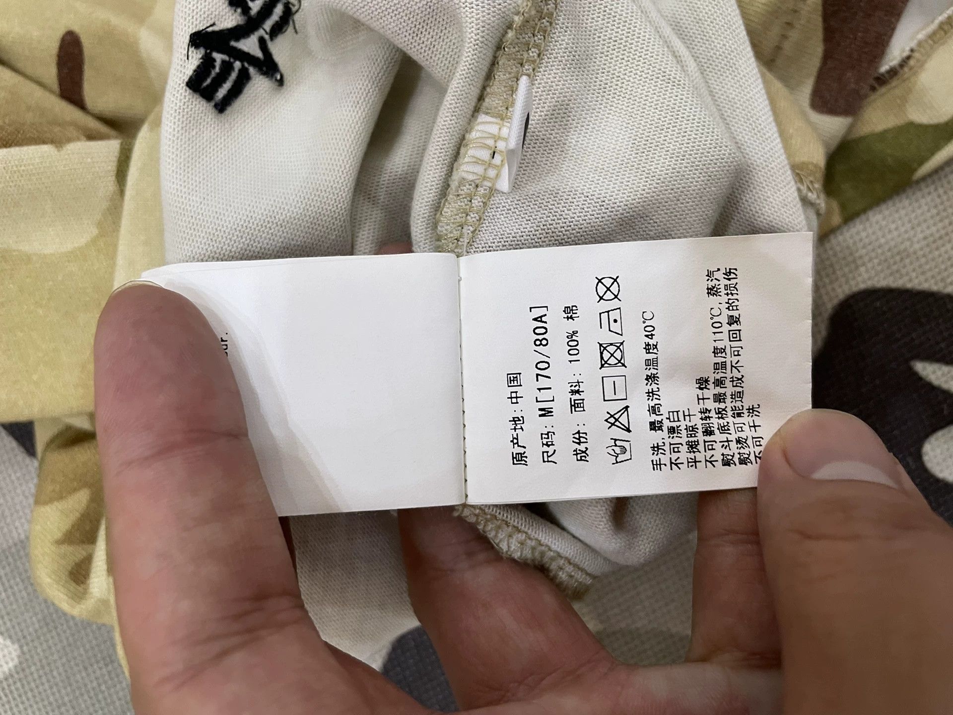 Bape A Bathing Ape x Alpha Industries Camo T-Shirt US M Size US M / EU 48-50 / 2 - 7 Thumbnail