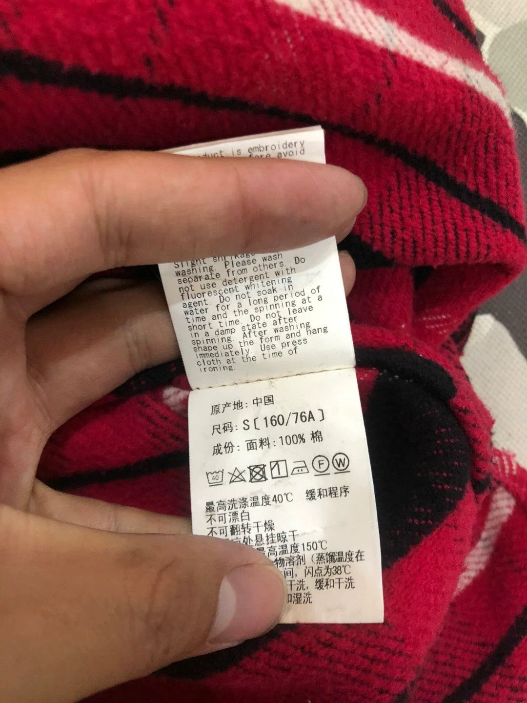 Bape BAPE Shark Plaid Shirt Size S Size US S / EU 44-46 / 1 - 6 Thumbnail