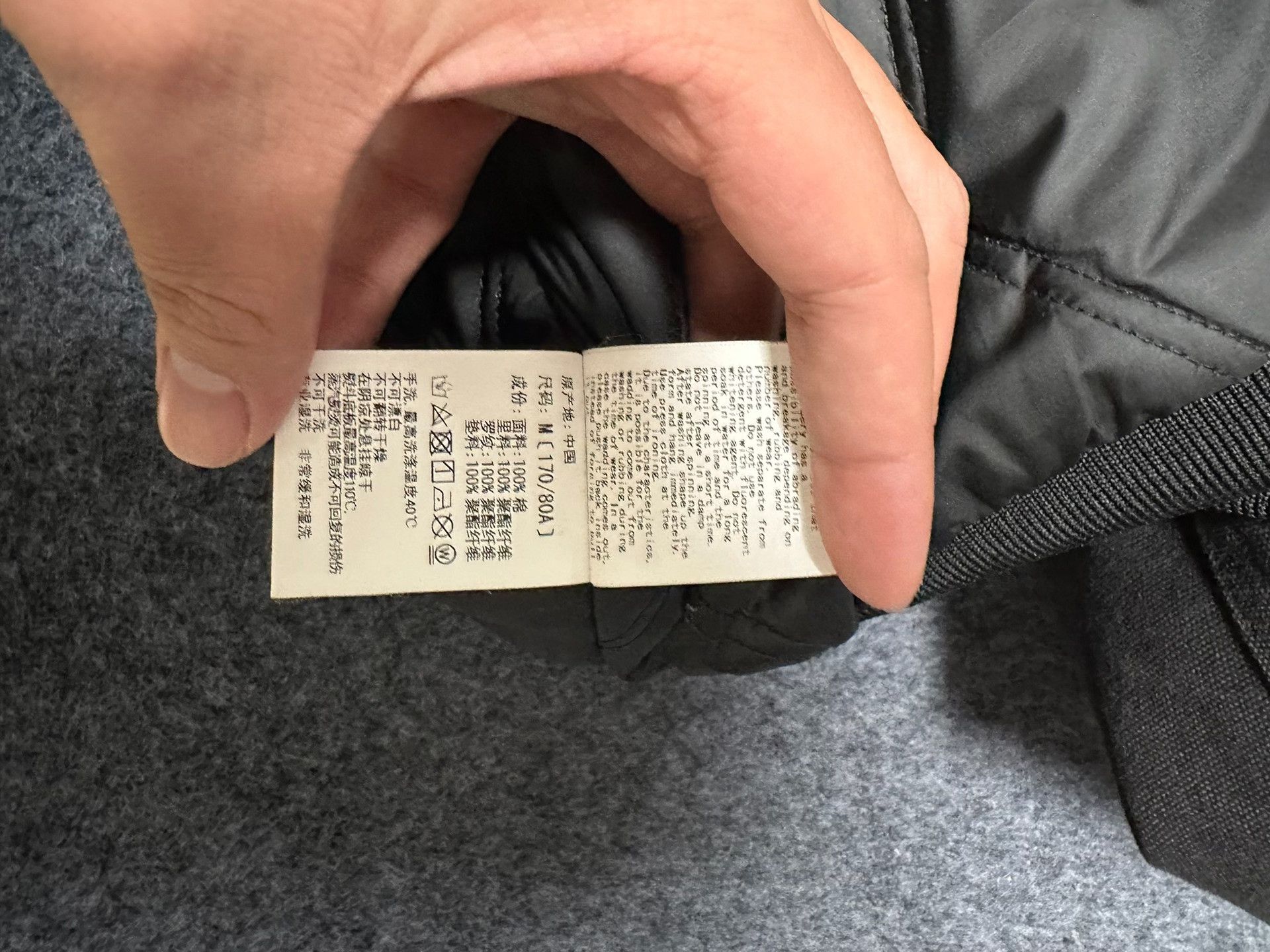 Bape BAPE Tiger Shark Hoodie Size M Size US M / EU 48-50 / 2 - 9 Thumbnail