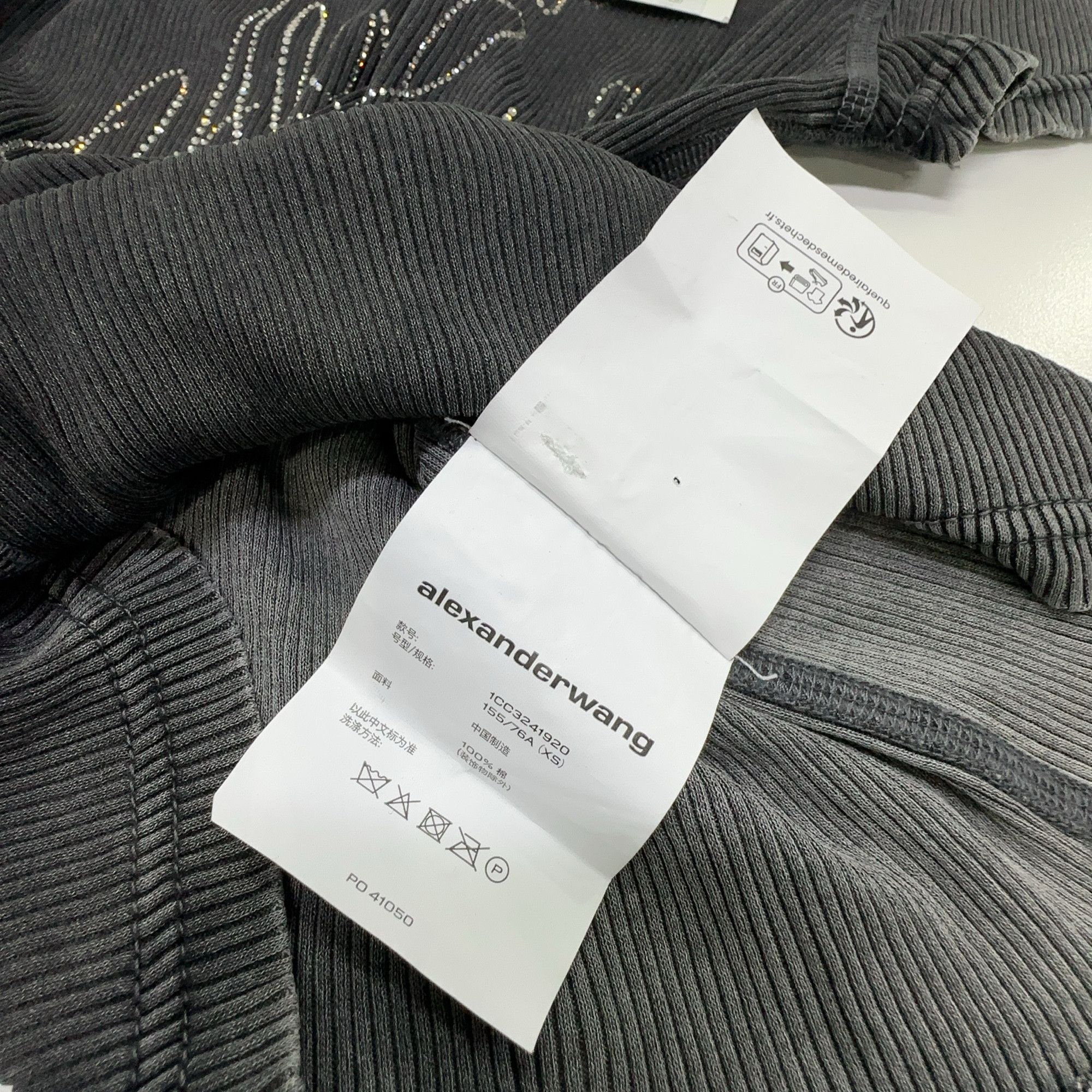 Alexander Wang Alexander Wang Crystal Logo Crop Top XS Size XS / US 0-2 / IT 36-38 - 3 Thumbnail