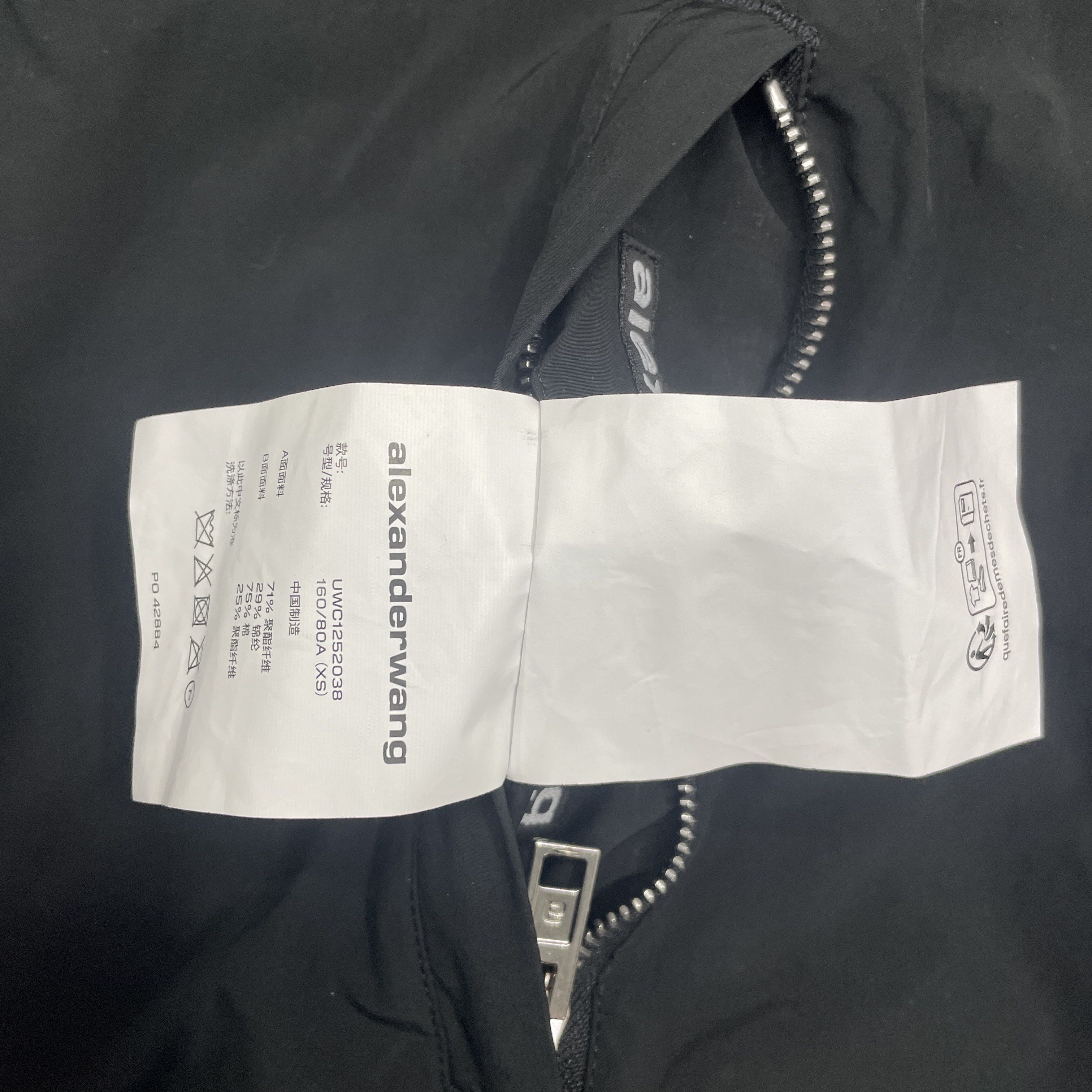 Alexander Wang Alexander Wang Reversible Raglan Hoodie Size XS Size US XS / EU 42 / 0 - 4 Thumbnail