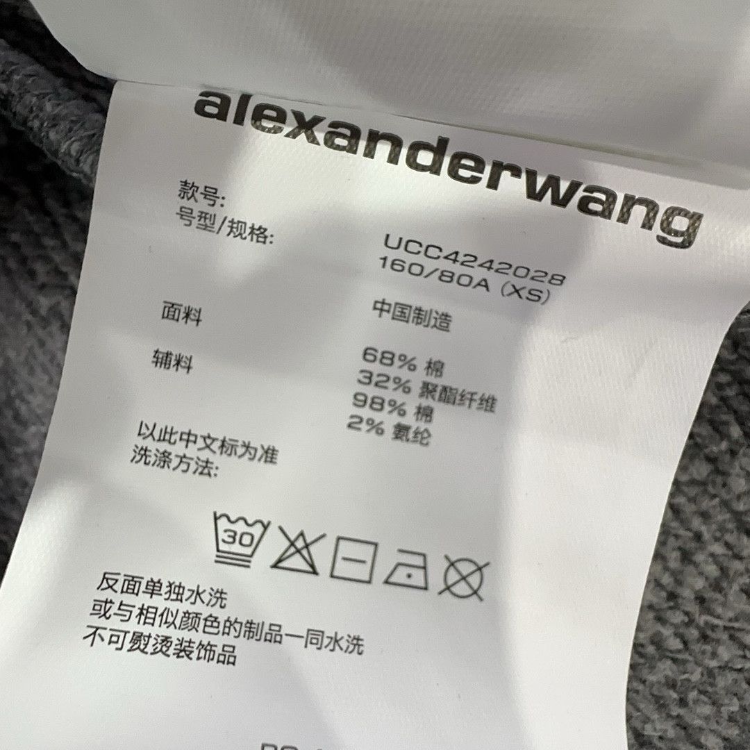 Alexander Wang Alexander Wang Washed Granite Zip Hoodie Size XS Size US XS / EU 42 / 0 - 6 Thumbnail