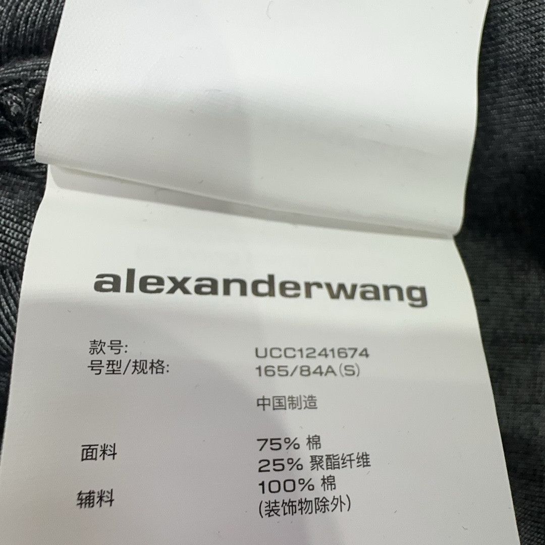 Alexander Wang Alexander Wang Dragon Rhinestone Button Up Shirt Size S Size S / US 4 / IT 40 - 5 Thumbnail