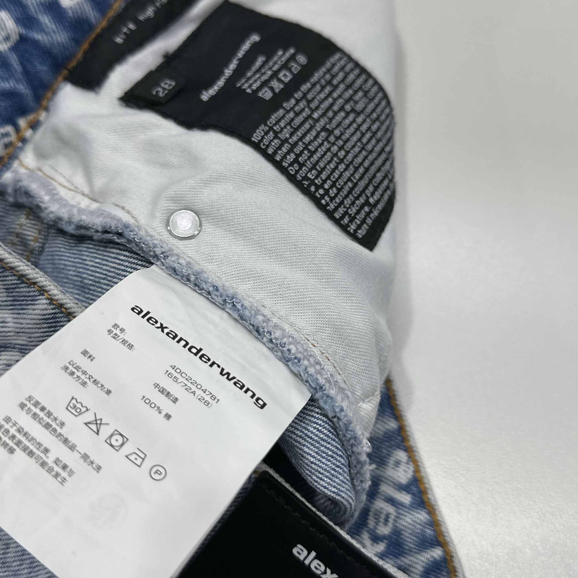 Alexander Wang Alexander Wang Logo Denim Shorts Size 28 Size 28" / US 6 / IT 42 - 6 Thumbnail