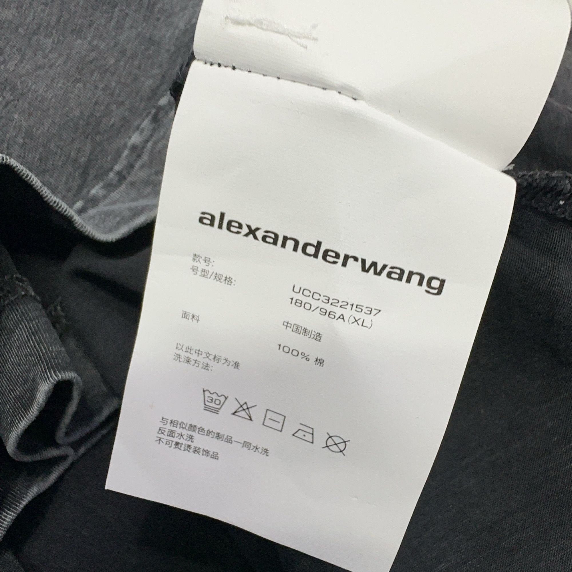 Alexander Wang Alexander Wang Acid Wash Logo Long Sleeve T-Shirt Size XL Size US XL / EU 56 / 4 - 5 Thumbnail