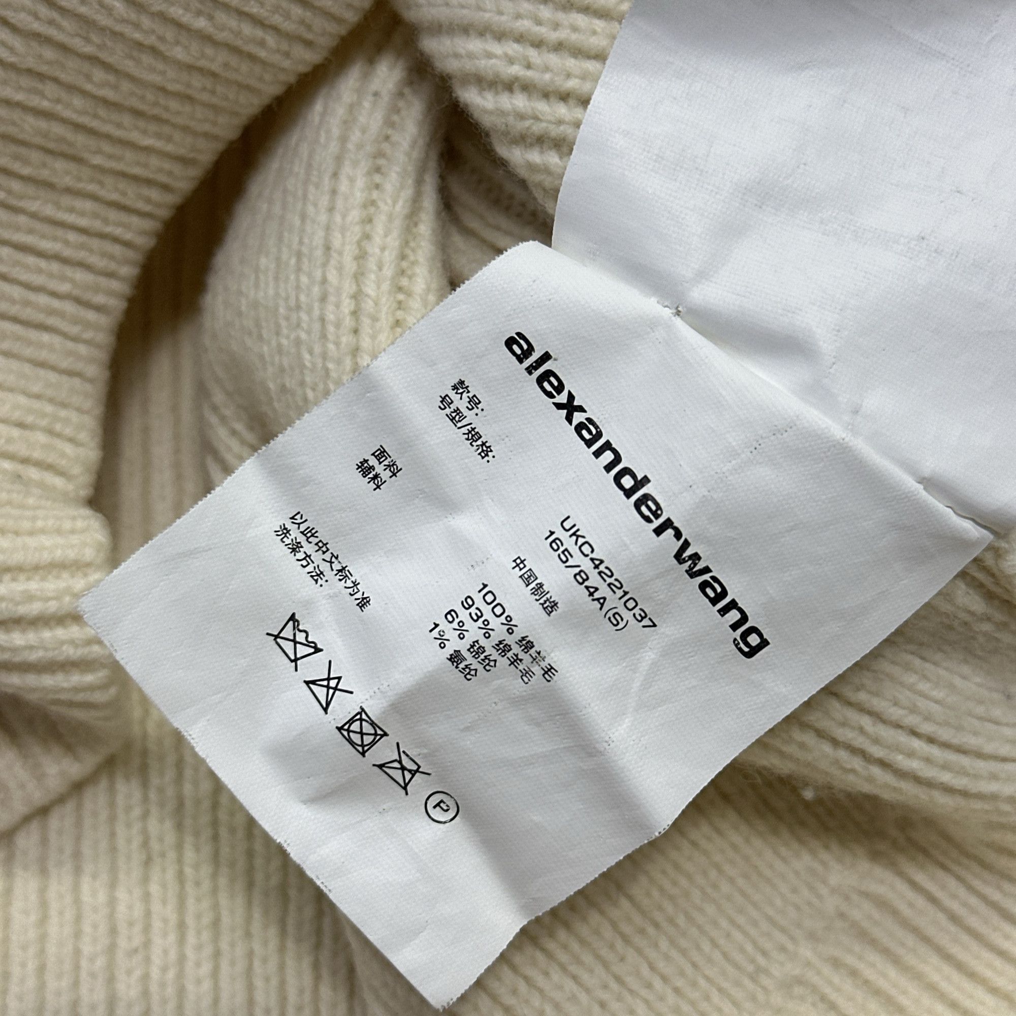 Alexander Wang Alexander Wang Logo Knit Crewneck Sweater Size S Size US S / EU 44-46 / 1 - 3 Thumbnail