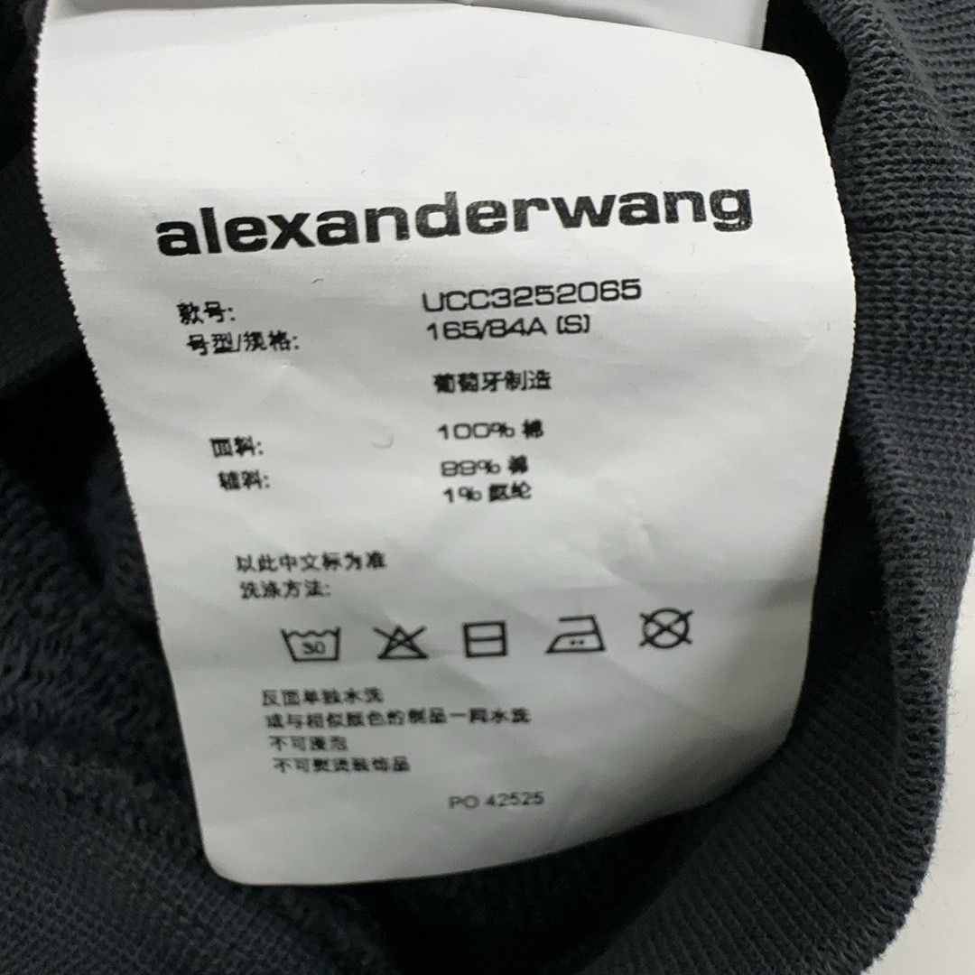 Alexander Wang Alexander Wang Logo Zip-Up Hoodie Size S Size US S / EU 44-46 / 1 - 4 Thumbnail
