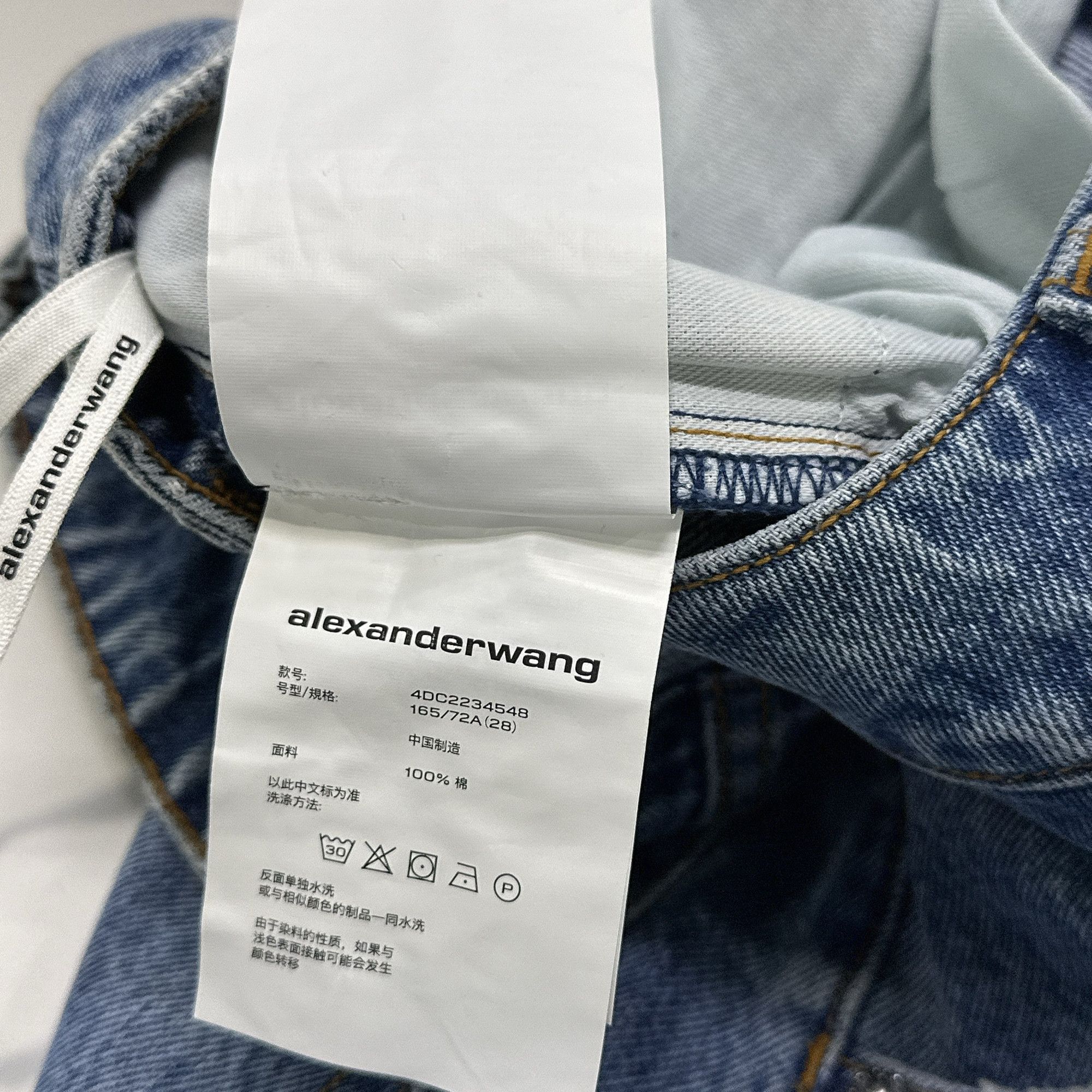 Alexander Wang Alexander Wang Asymmetric Jeans Size 28 Size 28" / US 6 / IT 42 - 5 Thumbnail