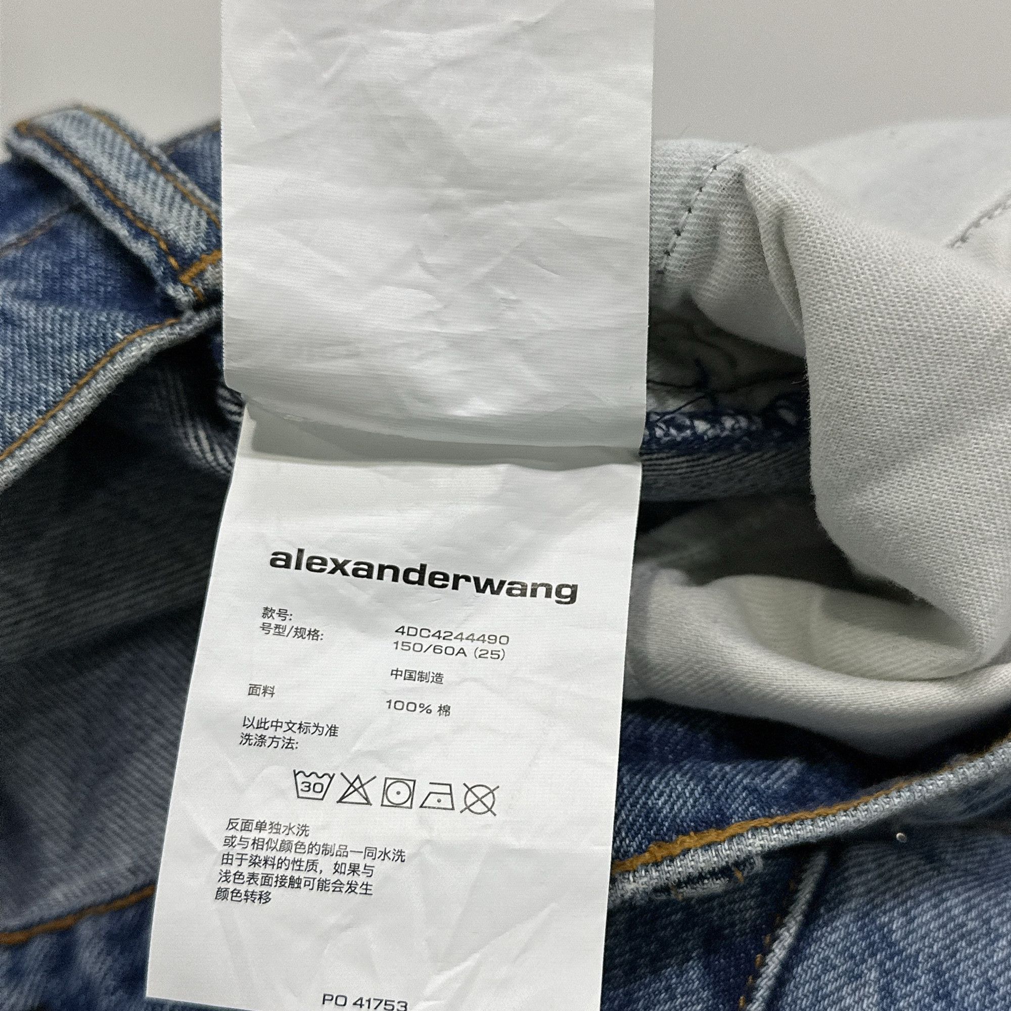Alexander Wang Alexander Wang Logo Print Jeans Size 25 Size 25" / US 0 / IT 36 - 5 Thumbnail