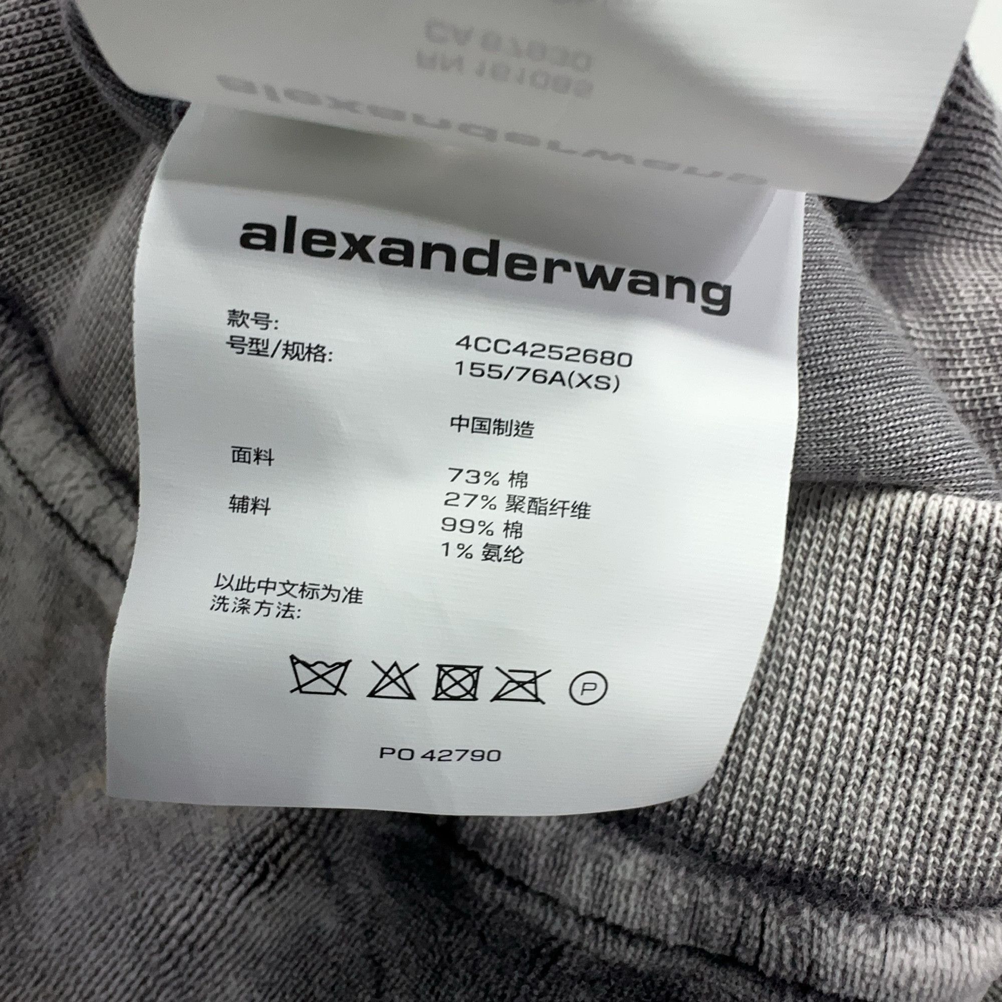 Alexander Wang Alexander Wang Velour Zip Up Hoodie Size XS Size XS / US 0-2 / IT 36-38 - 5 Thumbnail