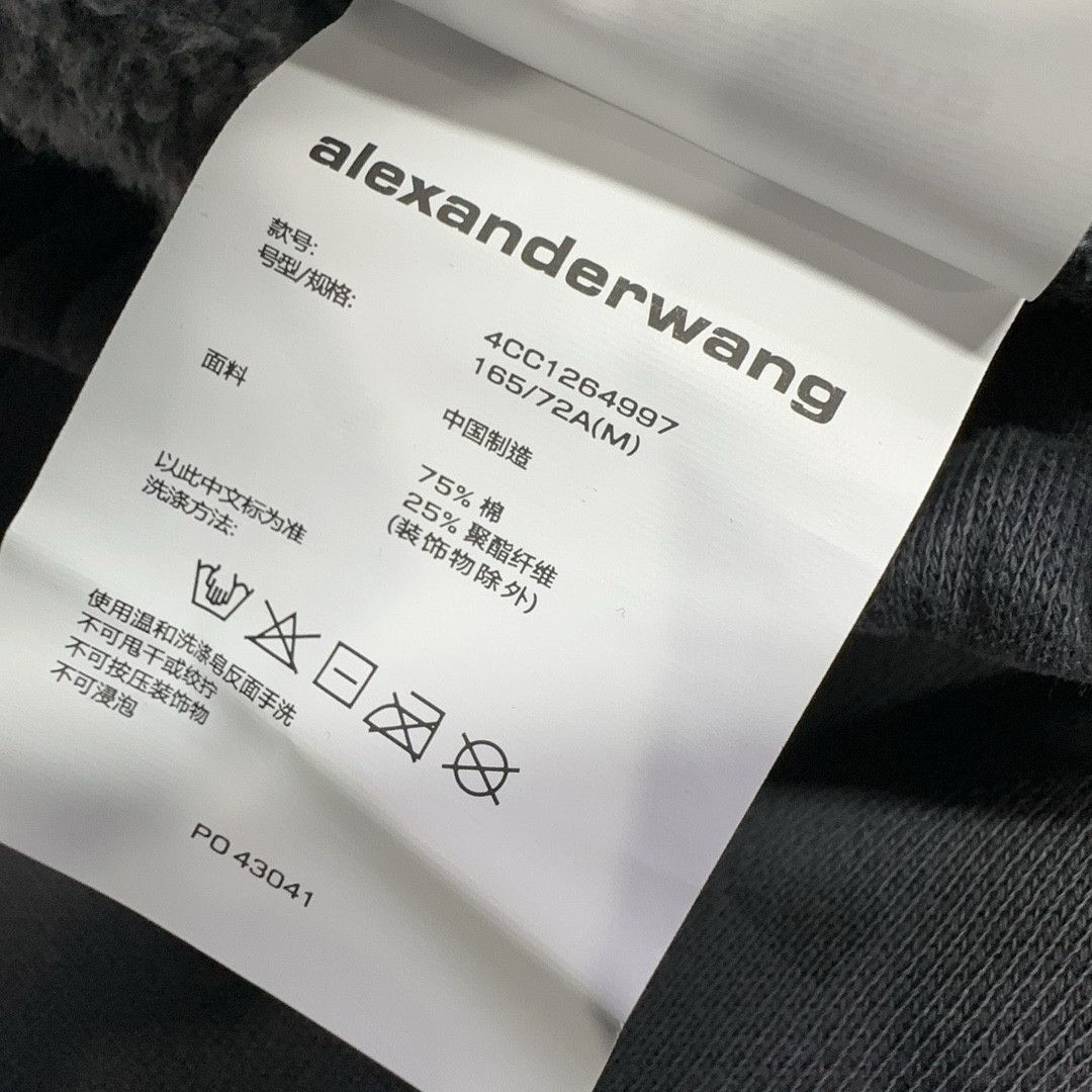 Alexander Wang Alexander Wang Logo Joggers Size M Size 28" / US 6 / IT 42 - 5 Thumbnail