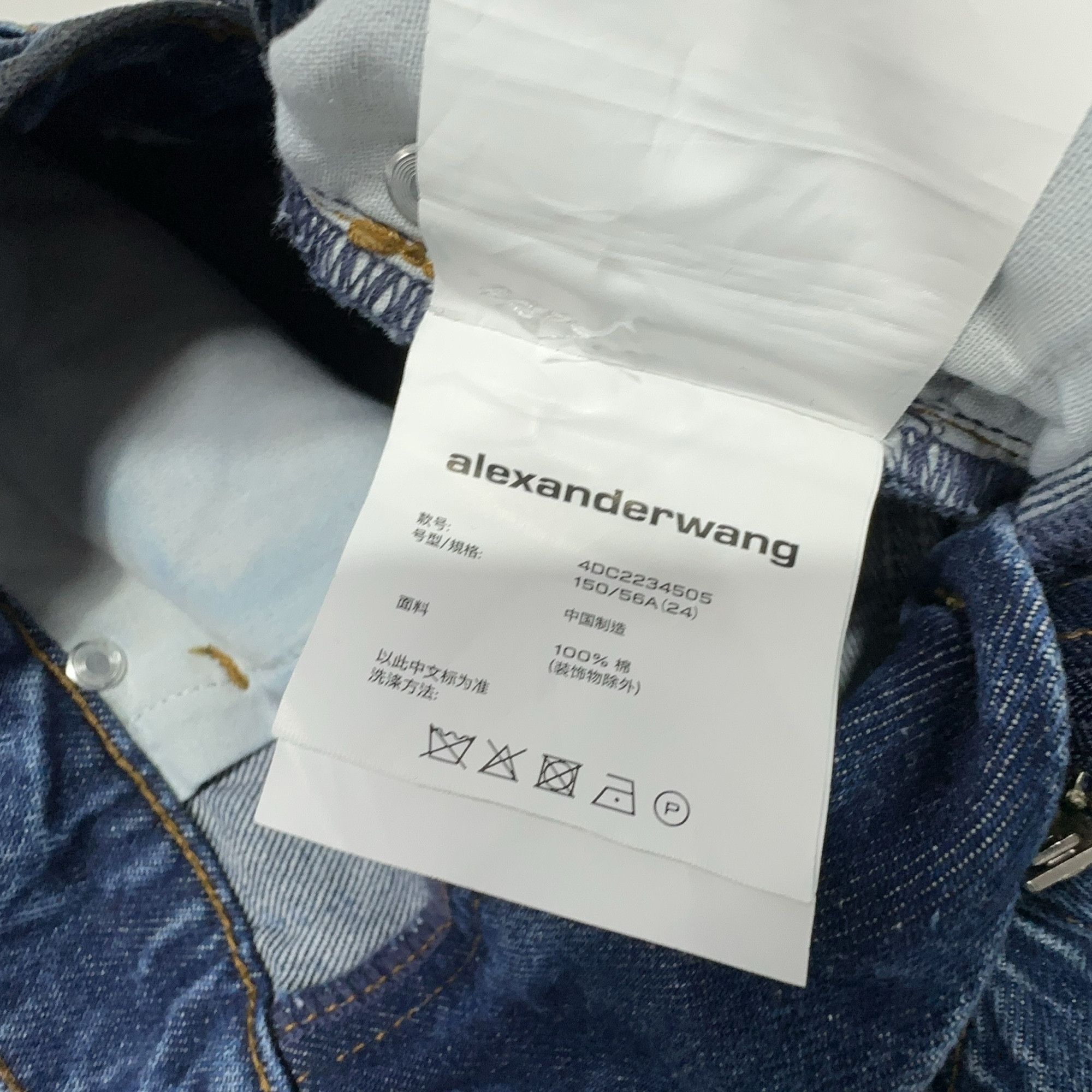 Alexander Wang Alexander Wang Crystal Cuff Jeans Size 24 Size 24" / US 00 / IT 34 - 5 Thumbnail