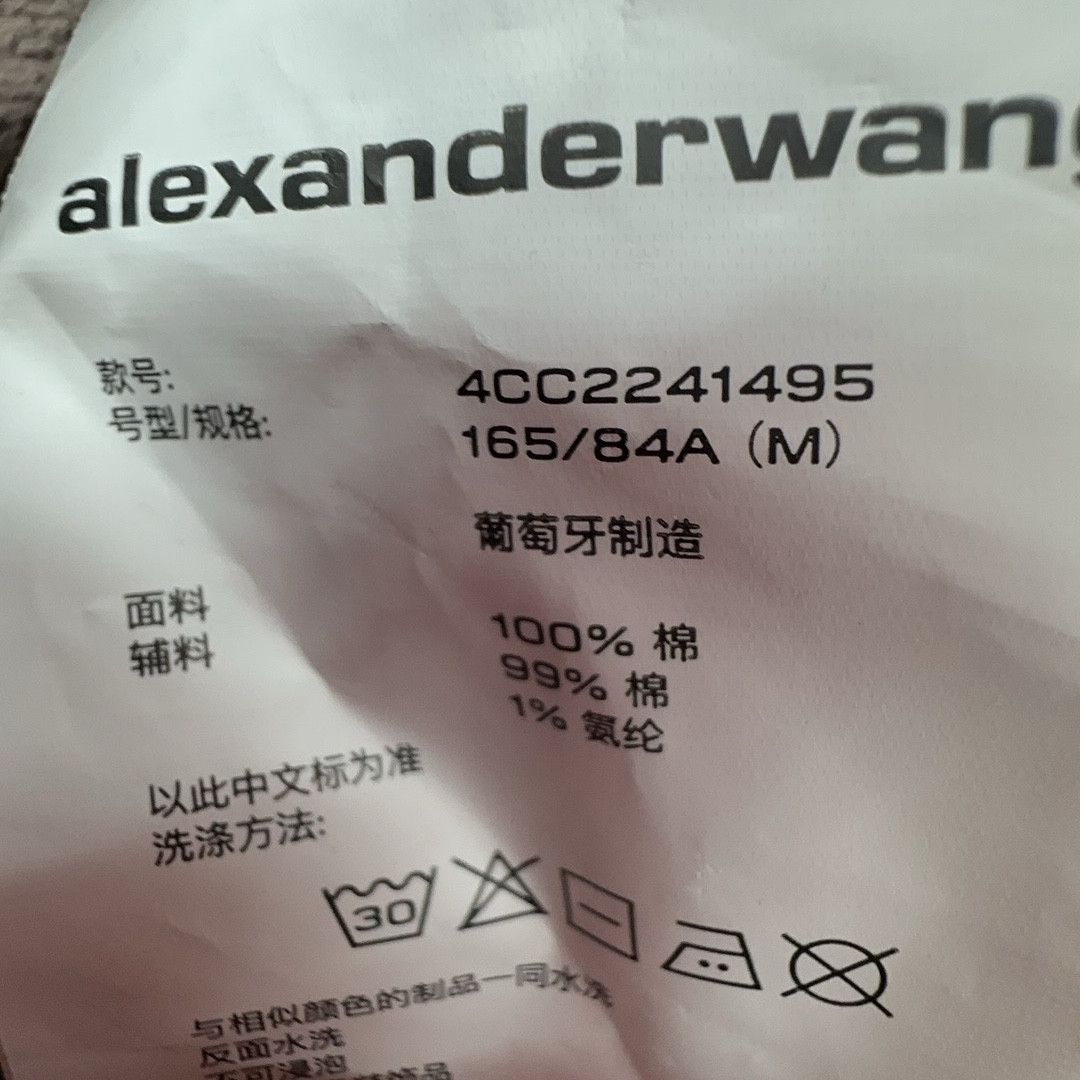 Alexander Wang Alexander Wang Logo Zip-Up Hoodie Size M Size M / US 6-8 / IT 42-44 - 5 Thumbnail