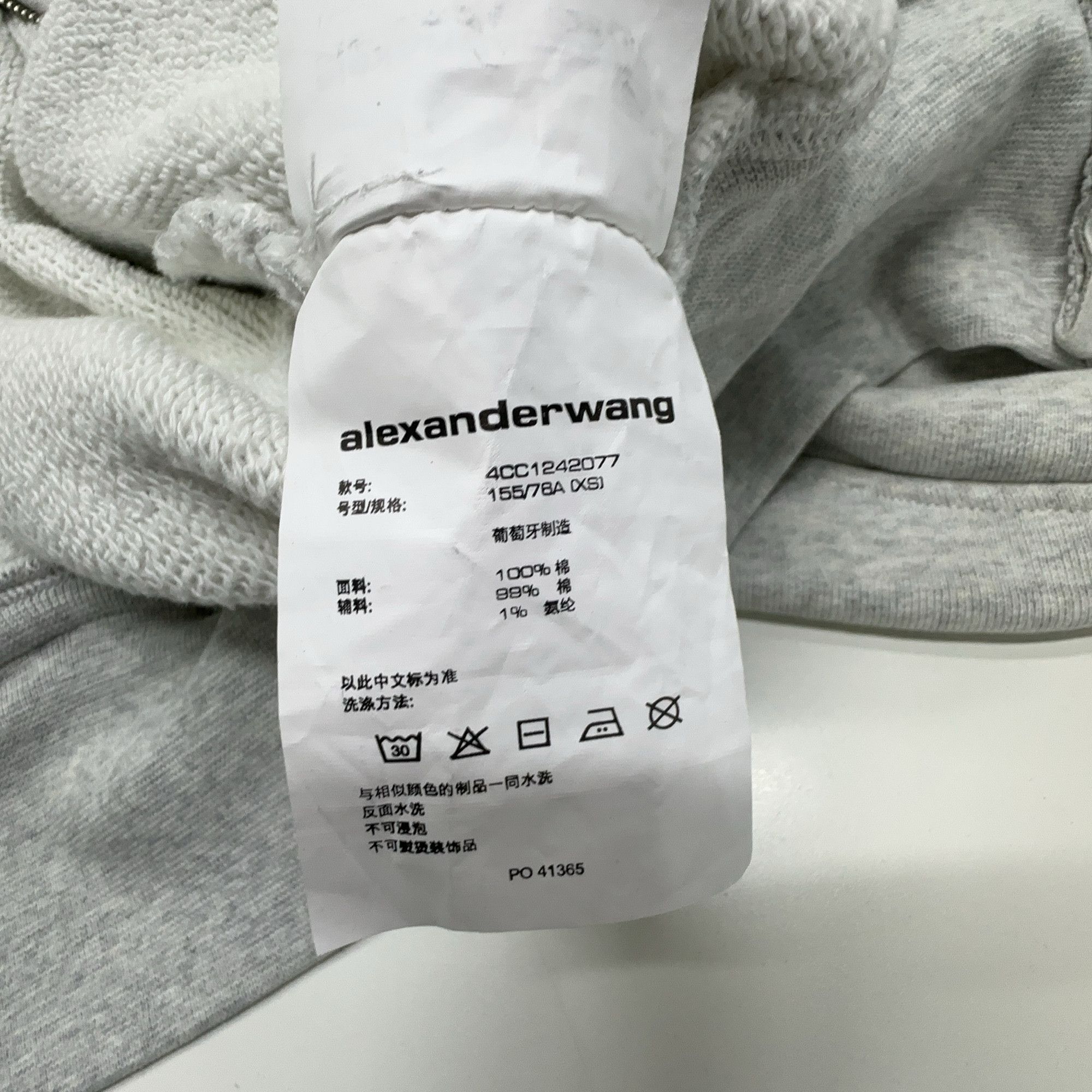 Alexander Wang Alexander Wang Terry Zip Up Hoodie Size XS Size XS / US 0-2 / IT 36-38 - 3 Thumbnail
