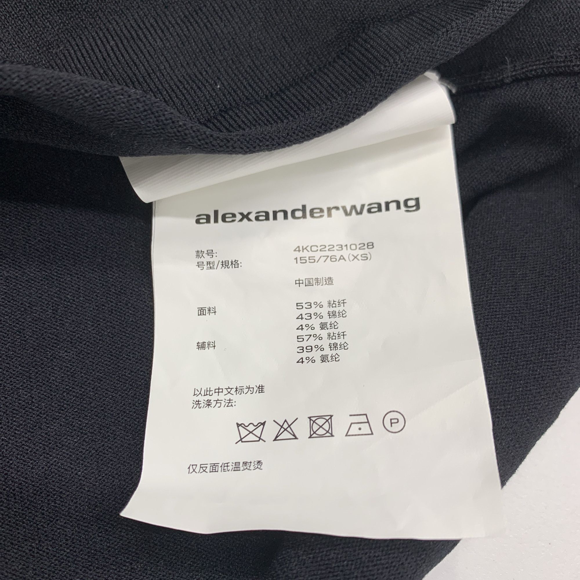 Alexander Wang Alexander Wang Logo Strap Tank Top Black Size XS Size XS / US 0-2 / IT 36-38 - 4 Thumbnail