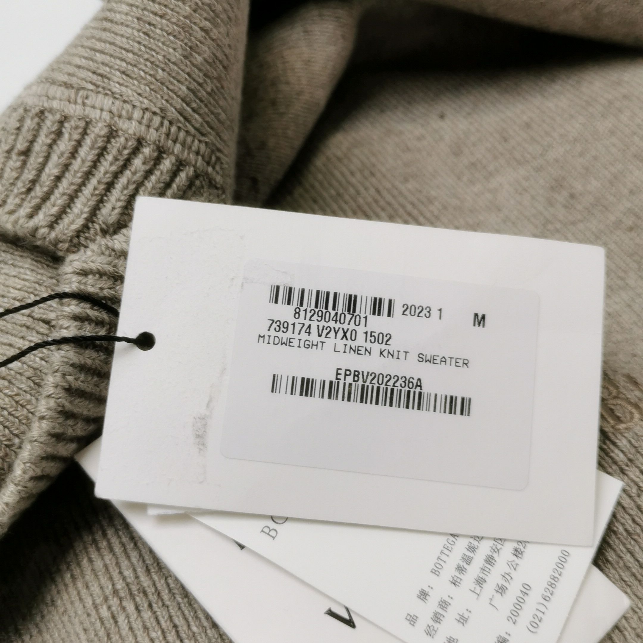 Bottega Veneta Bottega Veneta Women m Sweaters Size M / US 6-8 / IT 42-44 - 9 Thumbnail
