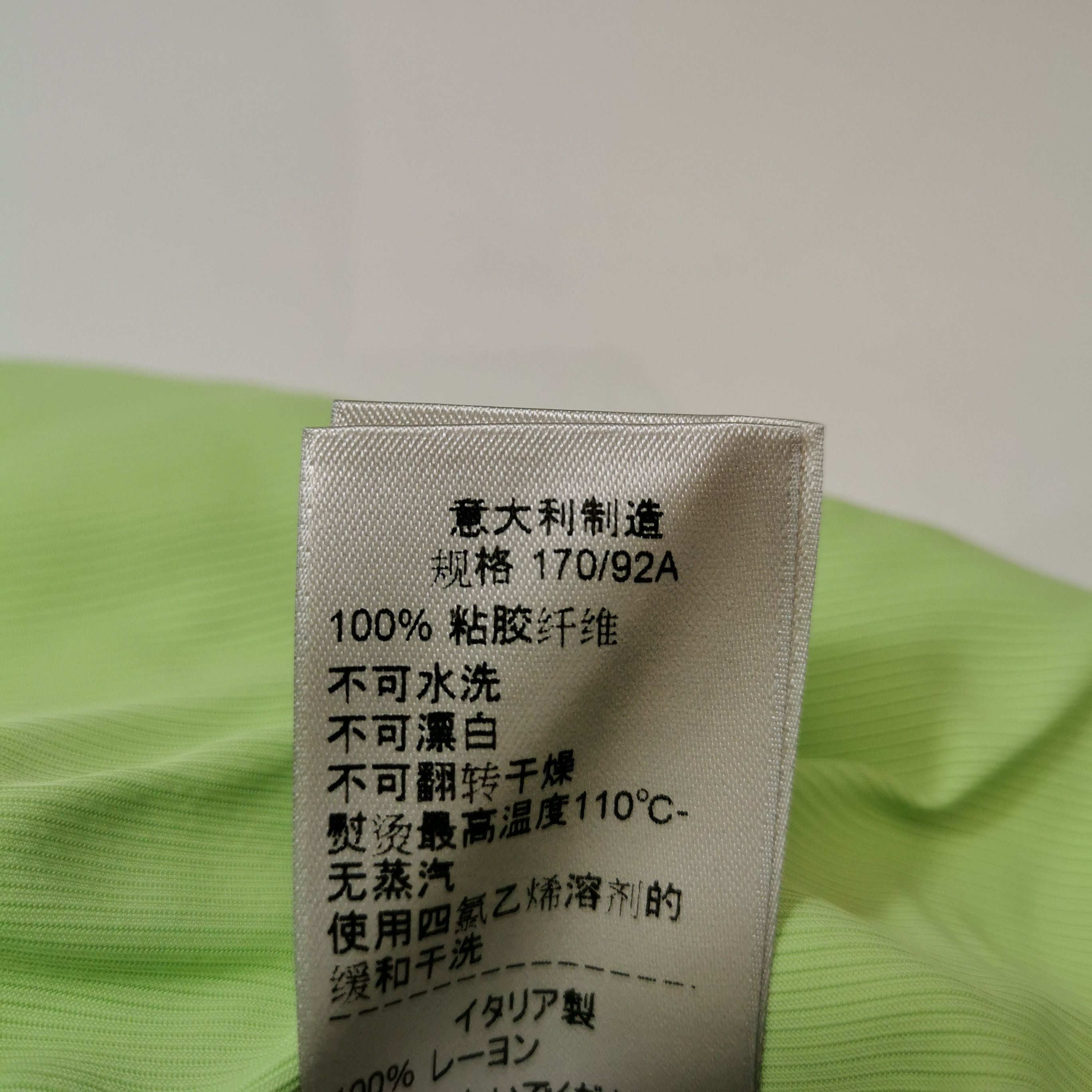 Bottega Veneta Bottega Veneta Women it_42 Short Sleeve Shirts Size M / US 6-8 / IT 42-44 - 8 Thumbnail