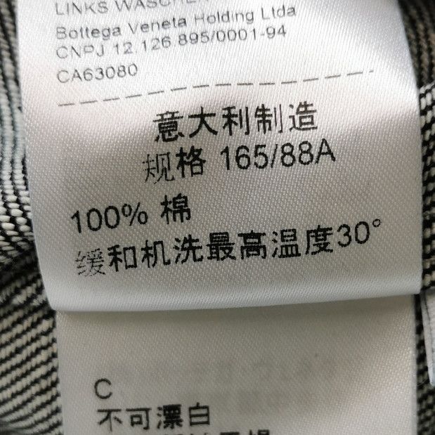 Bottega Veneta Bottega Veneta Women it_40 Jackets Size S / US 4 / IT 40 - 7 Thumbnail