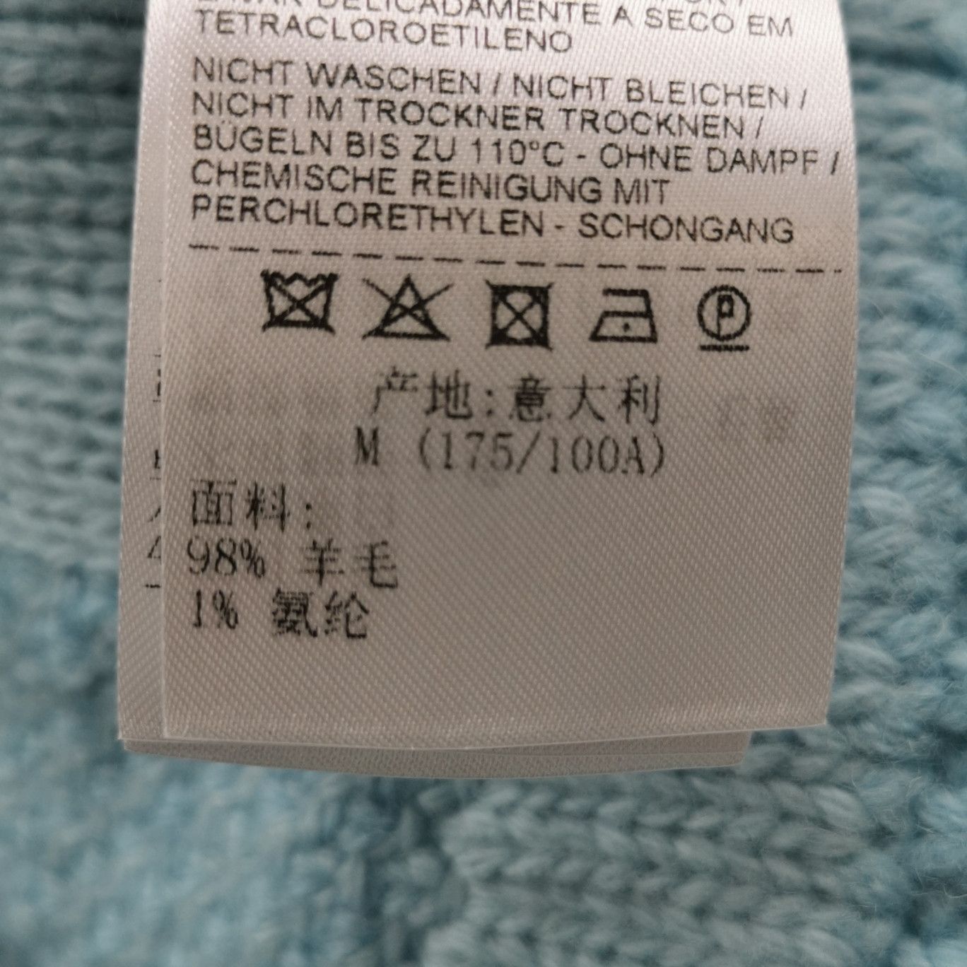 Bottega Veneta Bottega Veneta Women m Sweaters Size M / US 6-8 / IT 42-44 - 8 Thumbnail