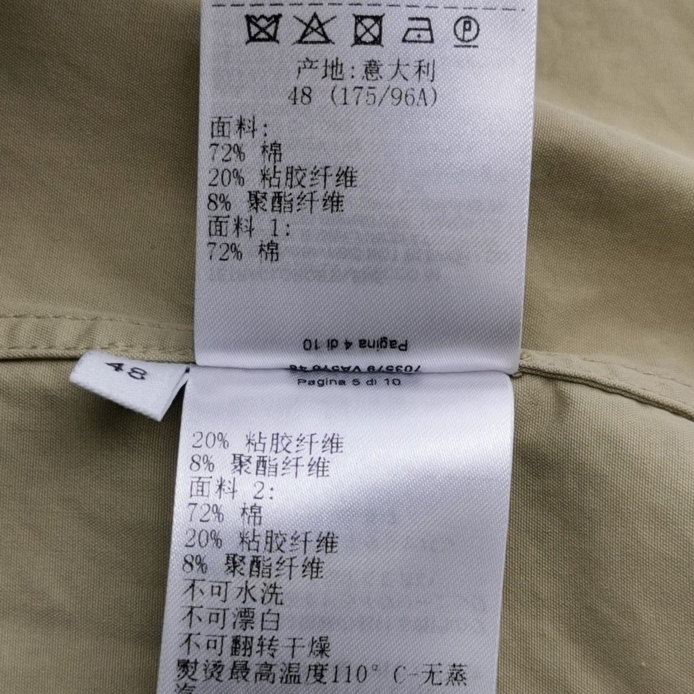 Bottega Veneta Bottega Veneta Women xxl Jackets Size XXL / US 16-18 / IT 52-54 - 6 Thumbnail
