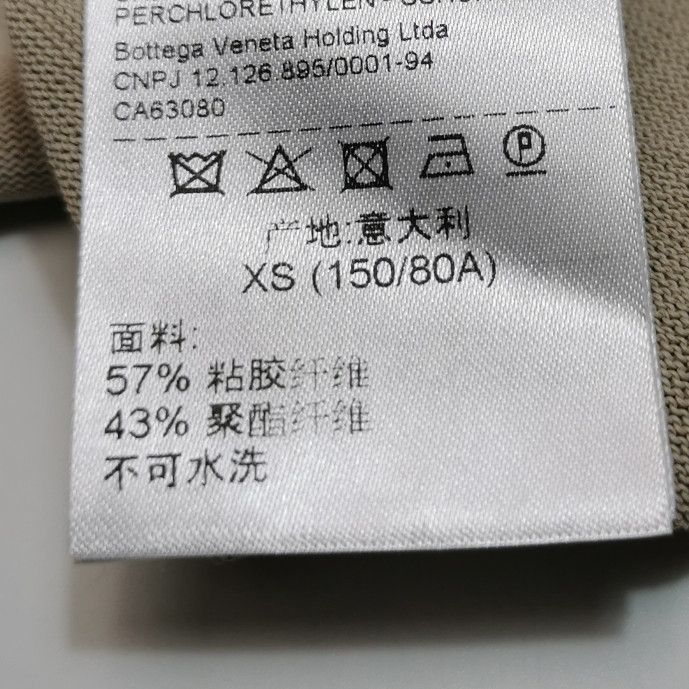 Bottega Veneta Bottega Veneta Women xs Sweaters Size XS / US 0-2 / IT 36-38 - 8 Thumbnail
