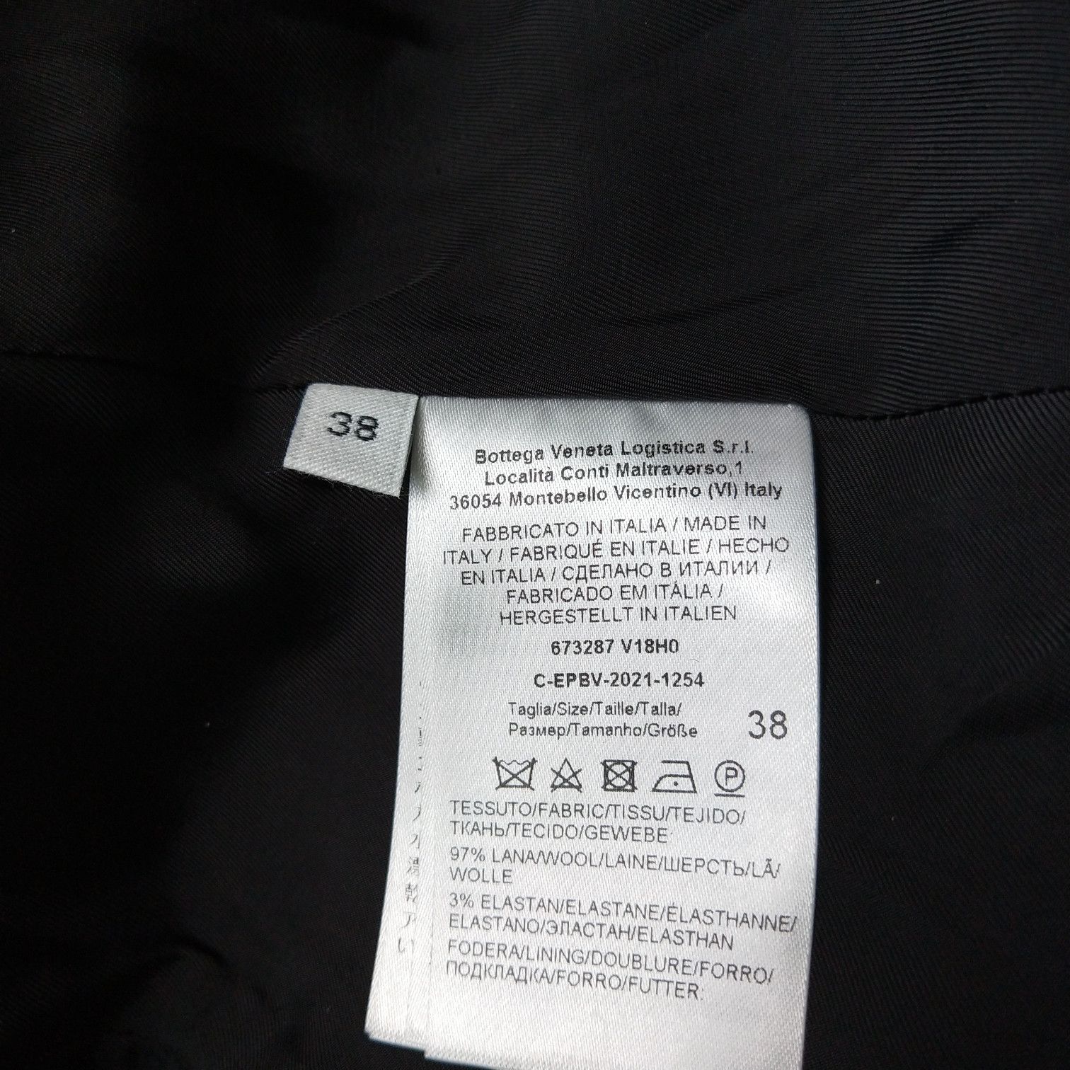 Bottega Veneta Bottega Veneta Women it_38 Jackets Size XS / US 0-2 / IT 36-38 - 7 Thumbnail