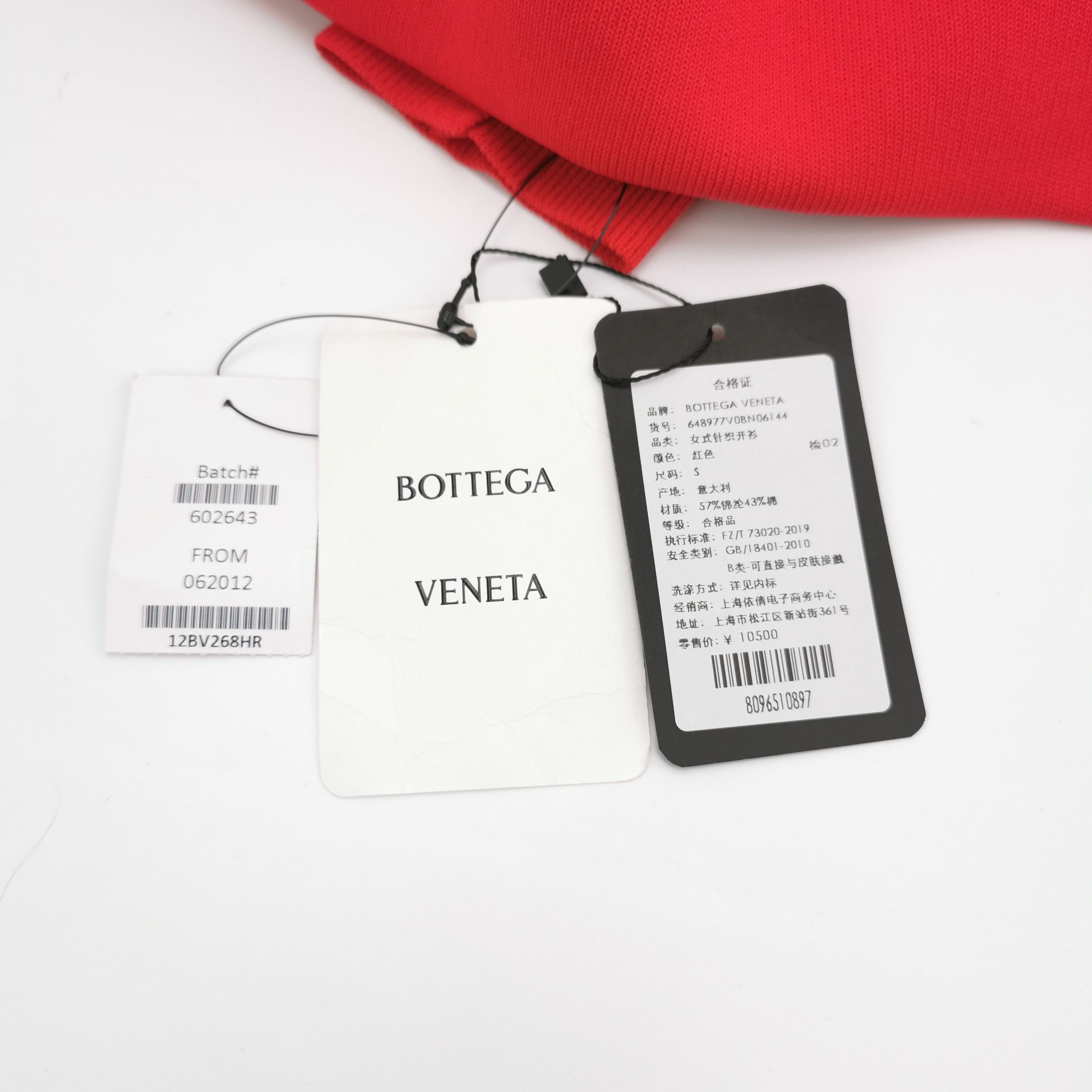 Bottega Veneta Bottega Veneta Women s Sweaters Size S / US 4 / IT 40 - 4 Thumbnail