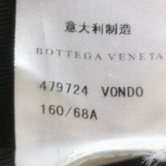 Bottega Veneta Bottega Veneta Women 38 Pants Size 38" / US 16 / IT 52 - 8 Thumbnail