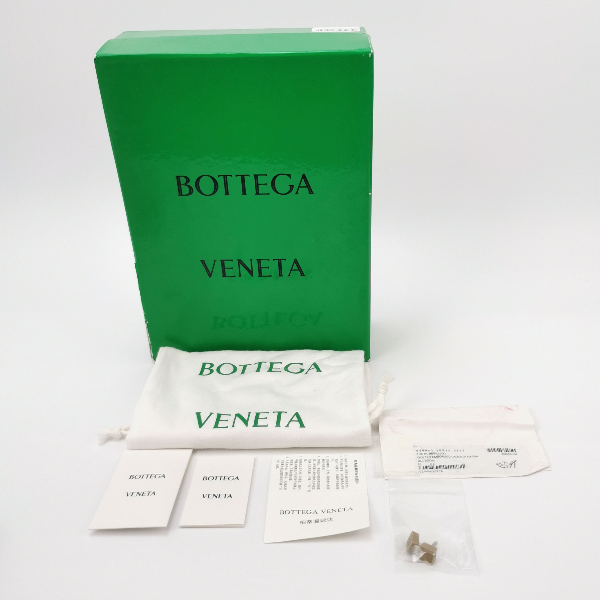 Bottega Veneta Bottega Veneta Women 8 Sandals Size US 8 / IT 38 - 6 Thumbnail