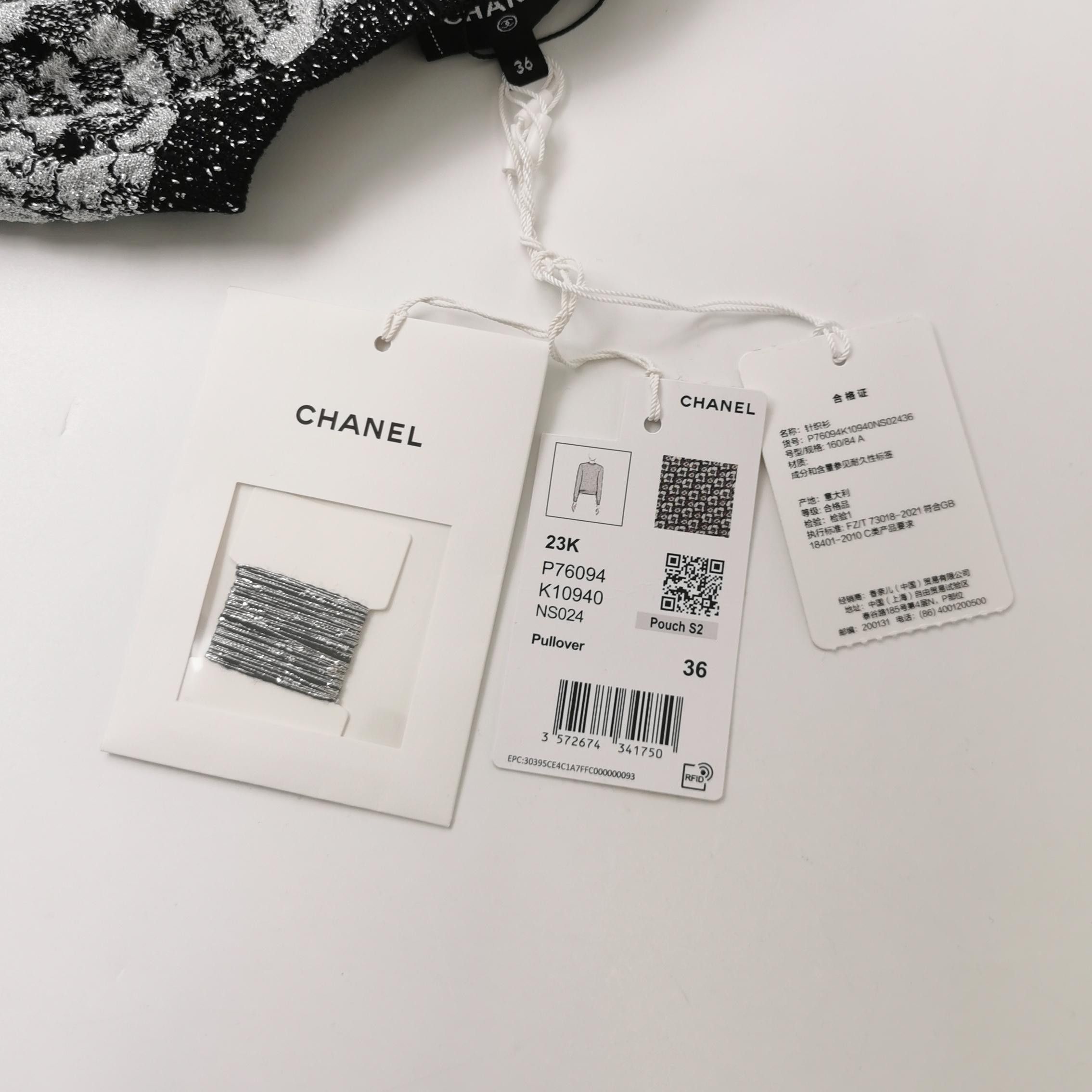 Chanel Chanel Women it_36 Sweaters Size XS / US 0-2 / IT 36-38 - 5 Thumbnail