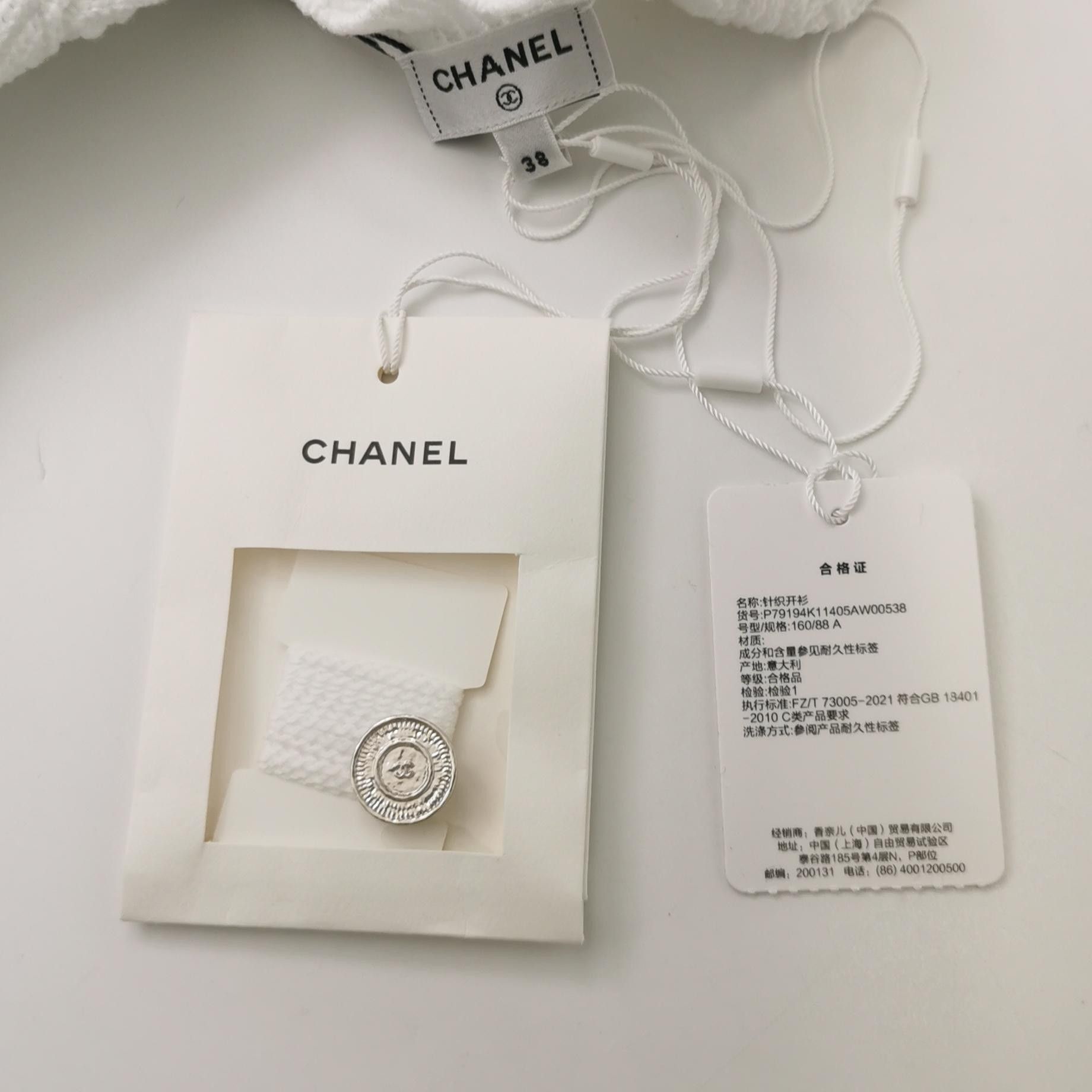 Chanel Chanel Women it_38 Sweaters Size XS / US 0-2 / IT 36-38 - 5 Thumbnail