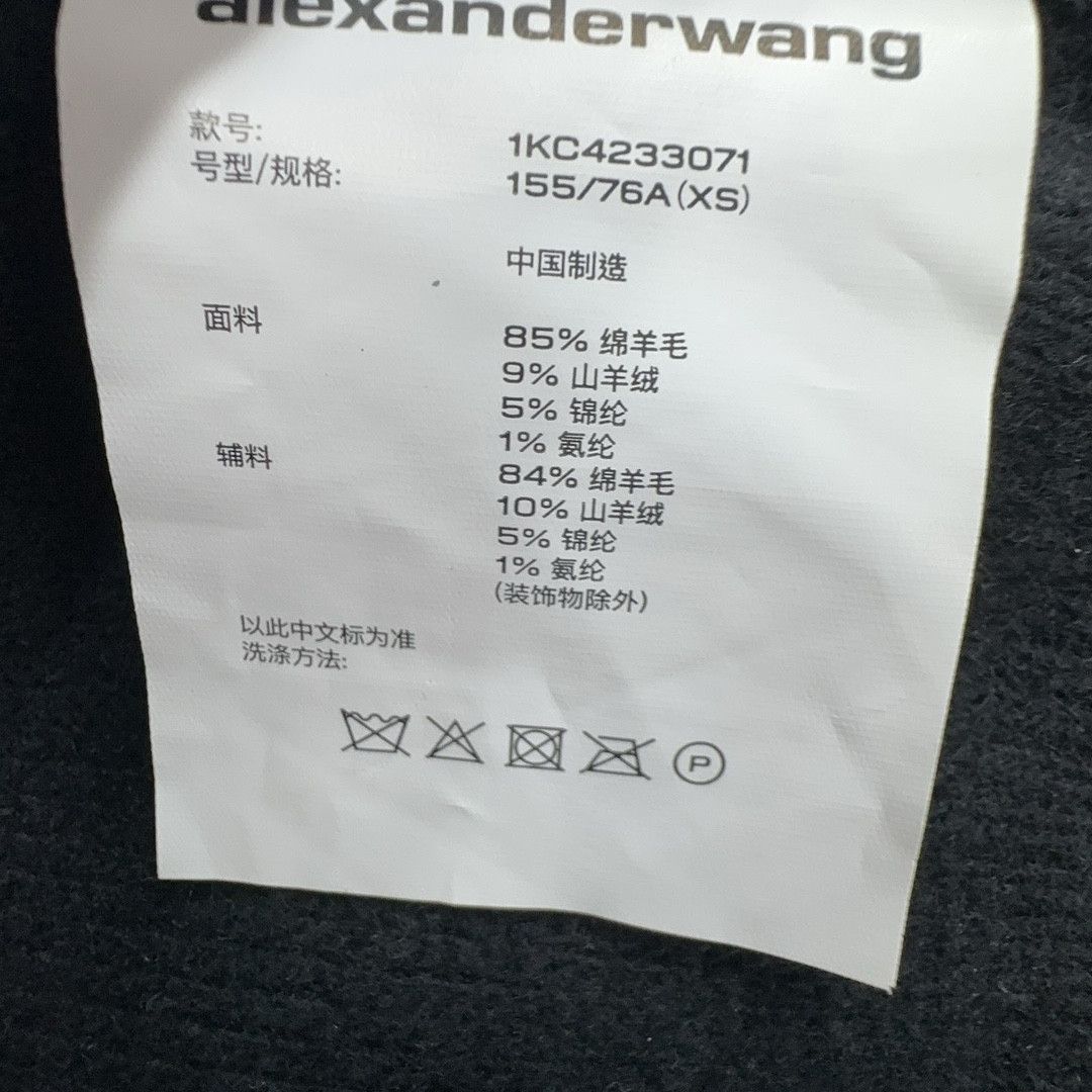 Alexander Wang Alexander Wang Pearl Trim Sweater Size XS Size XS / US 0-2 / IT 36-38 - 6 Thumbnail