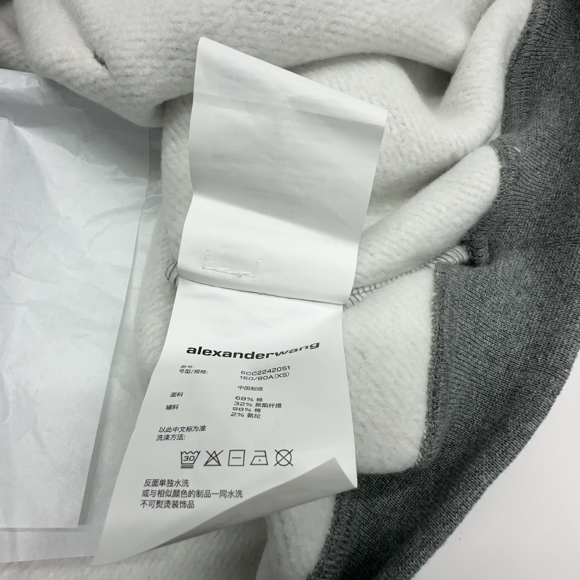 Alexander Wang Alexander Wang Matte Star Zip Up Hoodie Size XS Size US XS / EU 42 / 0 - 3 Thumbnail