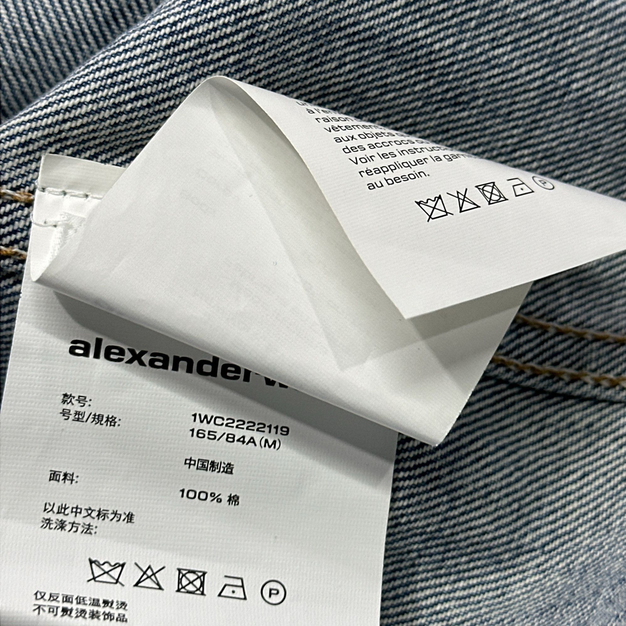Alexander Wang Alexander Wang Crystal Striped Denim Shirt M Size M / US 6-8 / IT 42-44 - 5 Thumbnail