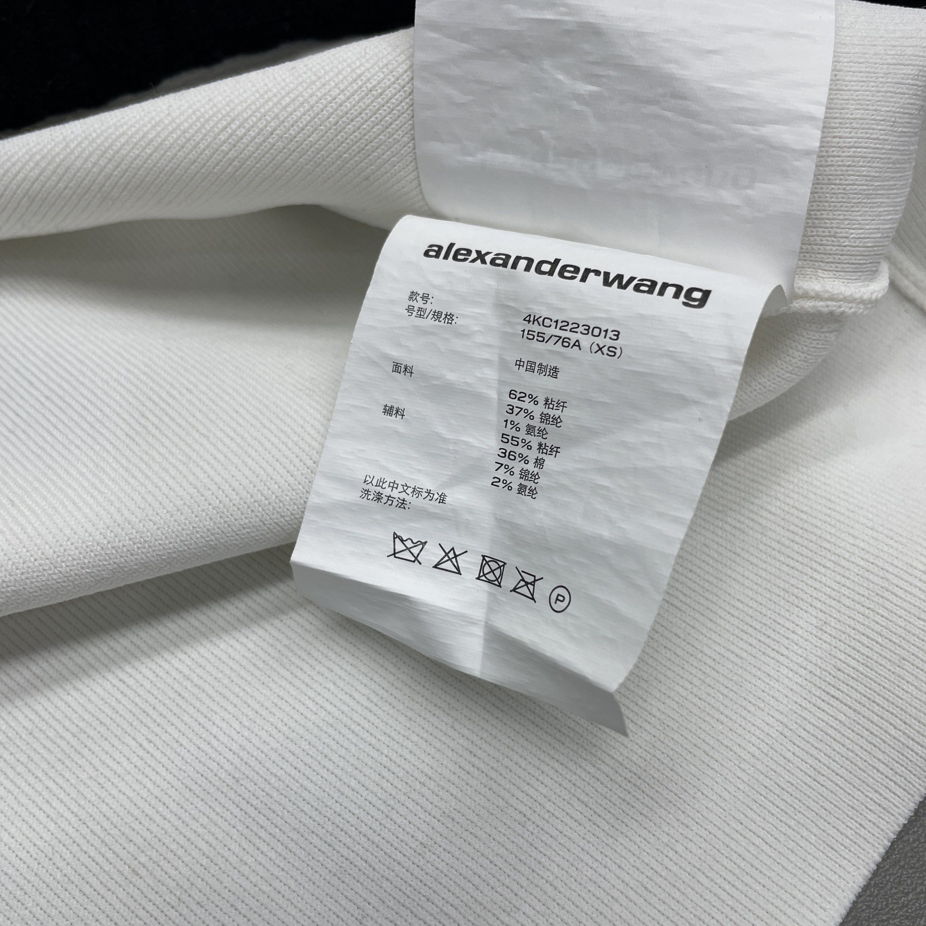 Alexander Wang Alexander Wang Logo Trim Cardigan Size XS Size XS / US 0-2 / IT 36-38 - 4 Thumbnail