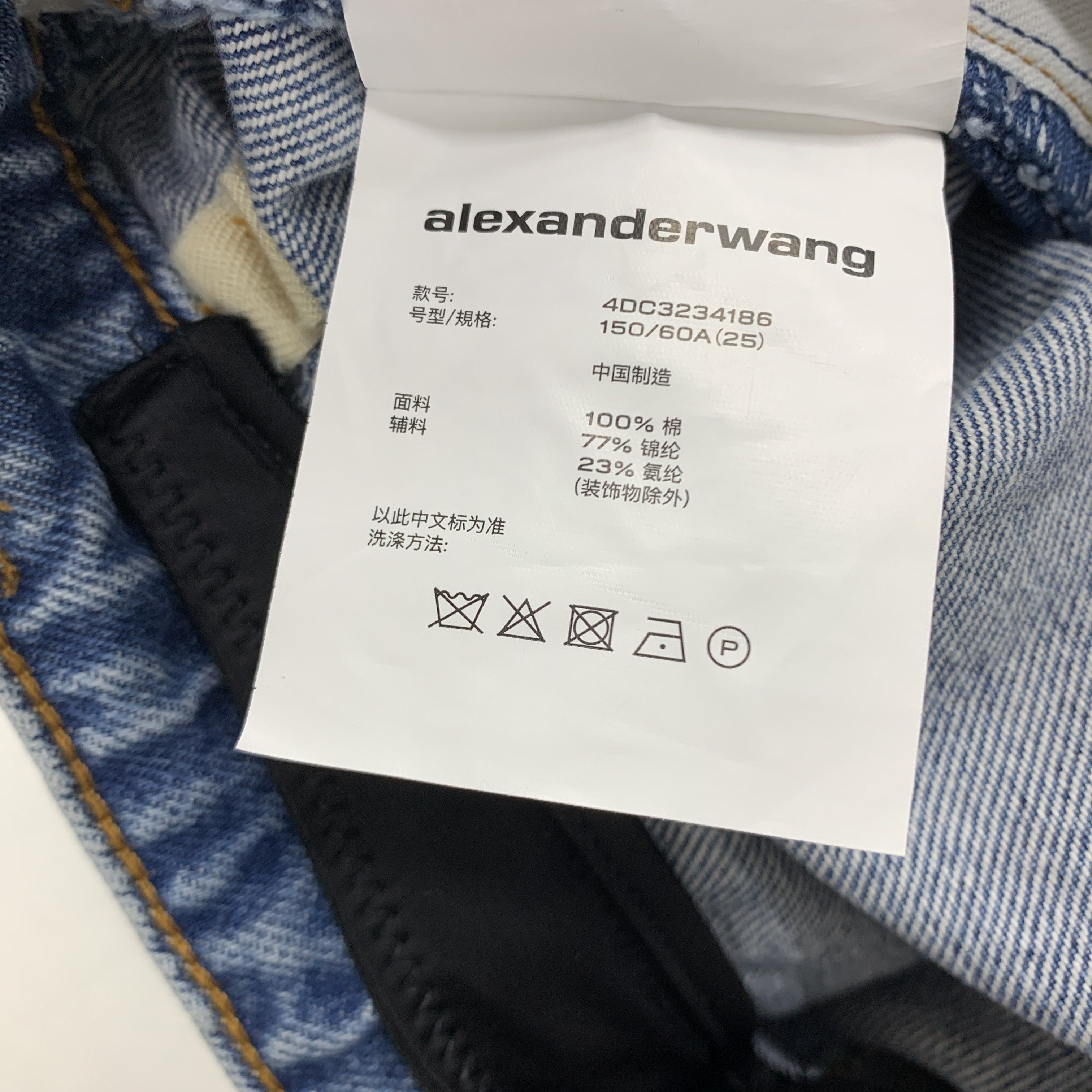 Alexander Wang Alexander Wang Asymmetrical Waistband Jeans Size 25 Size 25" / US 0 / IT 36 - 3 Thumbnail
