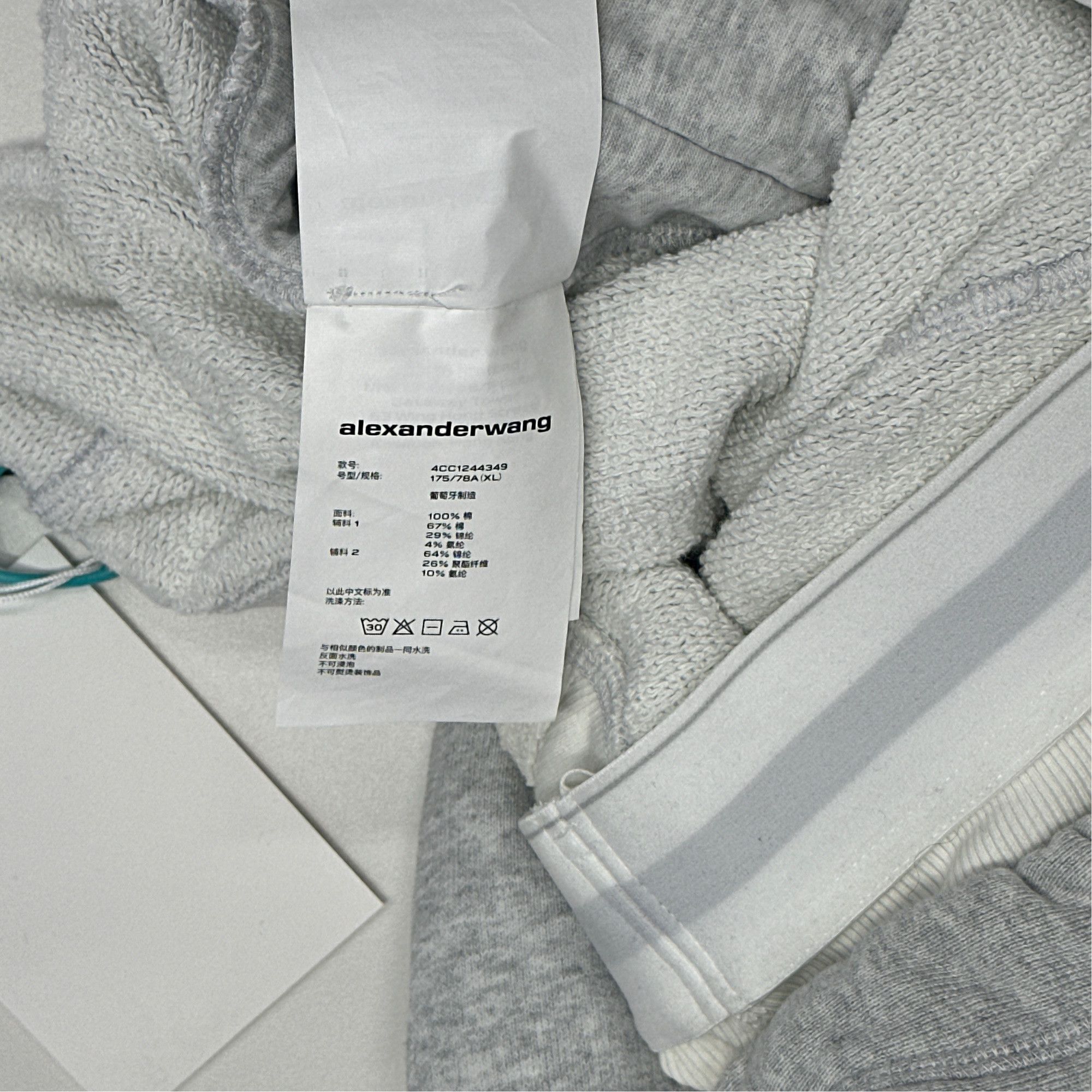 Alexander Wang Alexander Wang Logo Waist Sweatpants Size XL Size 38" / US 16 / IT 52 - 3 Thumbnail