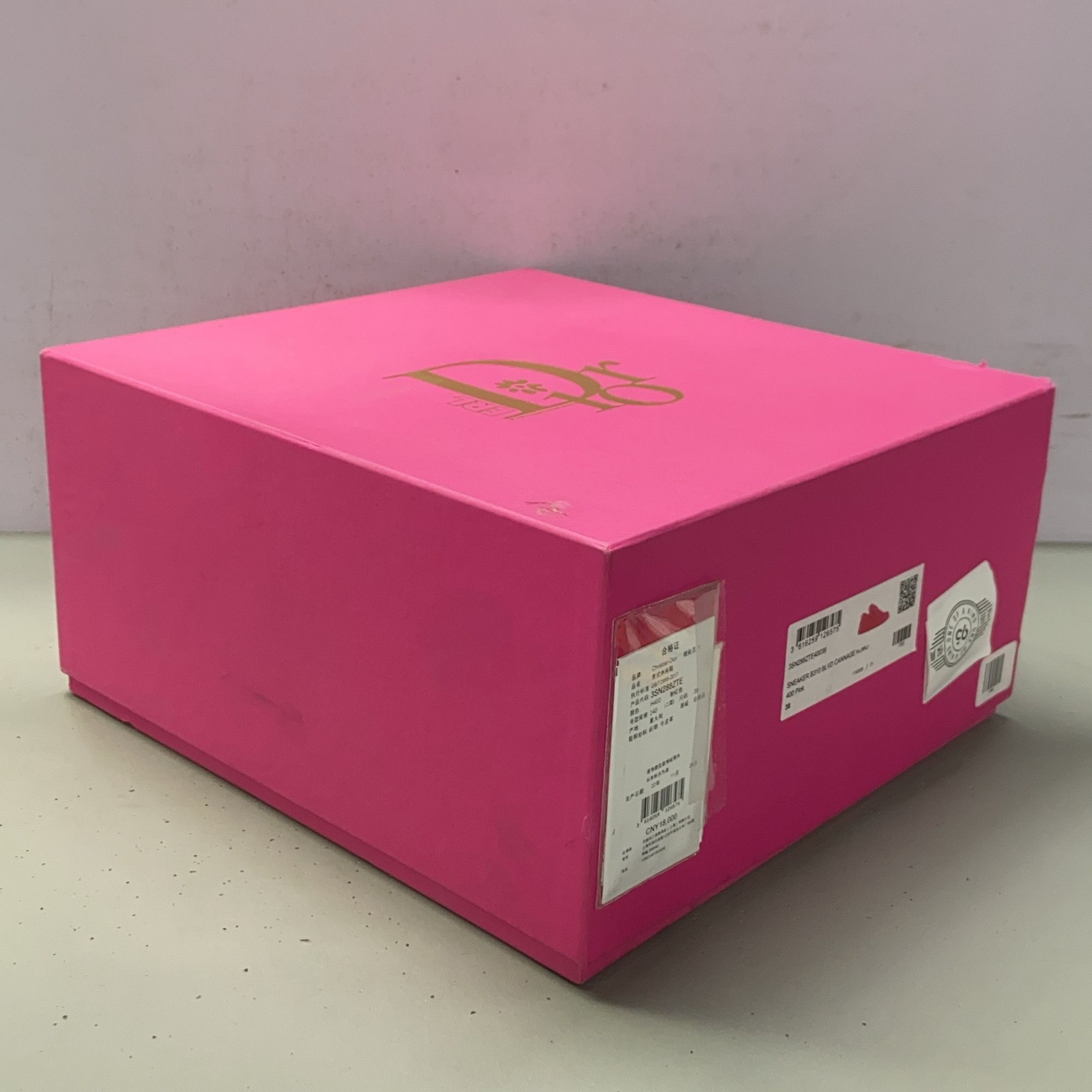 Dior Dior x ERL B9S Quilted Satin Sneakers Size 5.5 Size US 5.5 / EU 38 - 11 Thumbnail