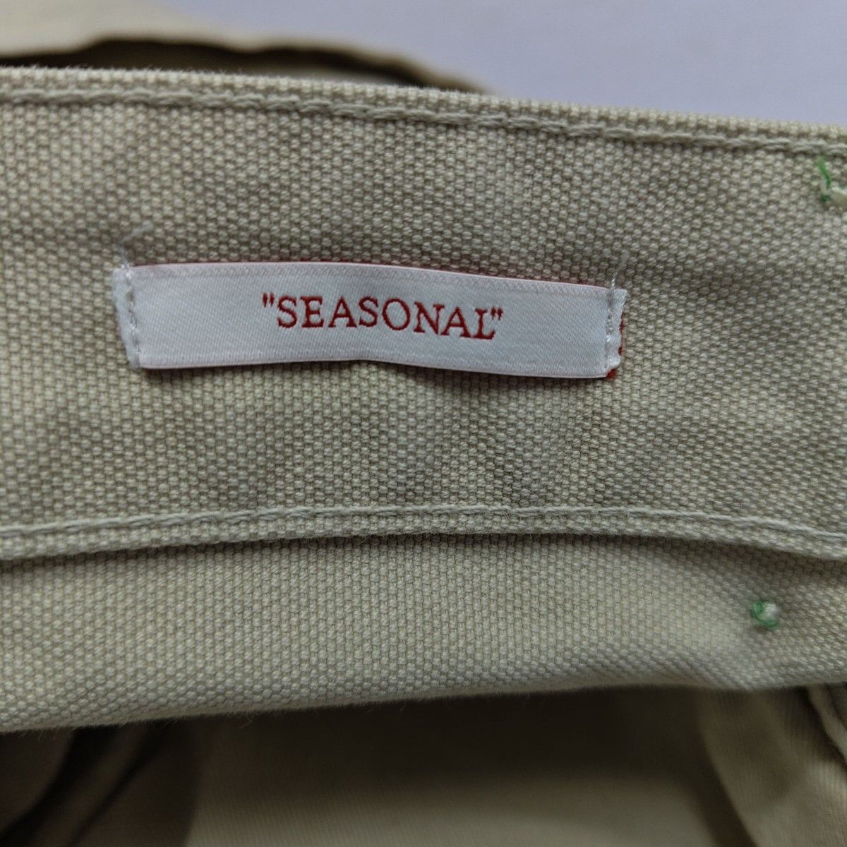 Off-White OFF-WHITE Beige Canvas Double Waistband Pants Size L Size US 34 / EU 50 - 3 Thumbnail