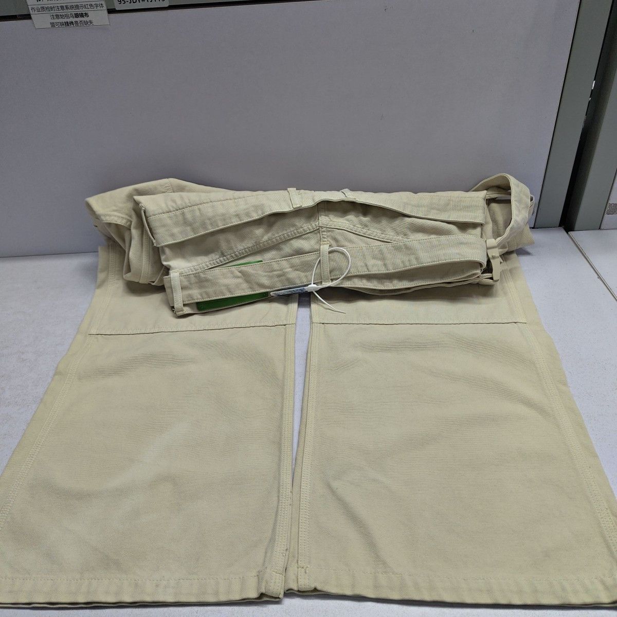 Off-White OFF-WHITE Beige Canvas Double Waistband Pants Size L Size US 34 / EU 50 - 14 Thumbnail