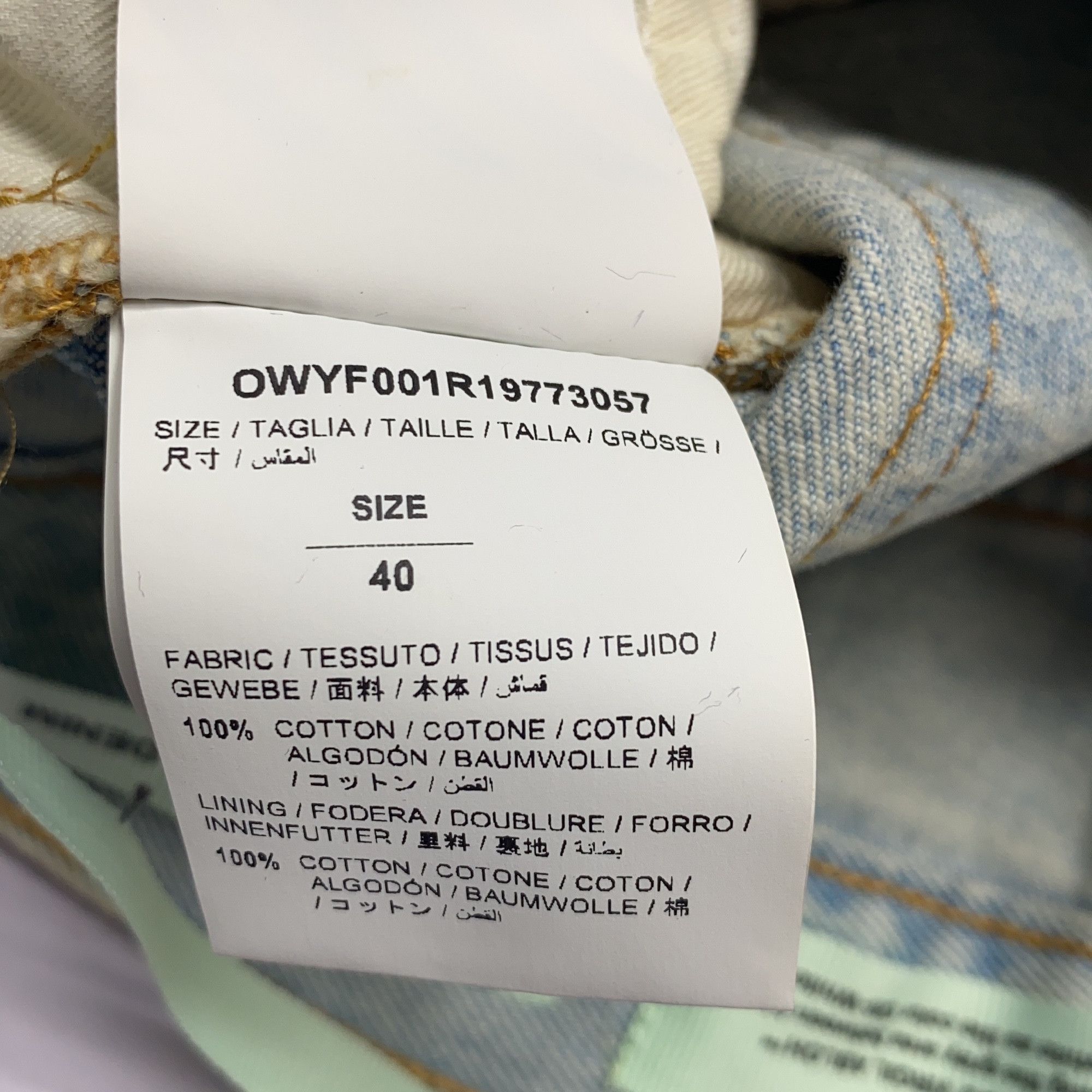 Off-White Off-White Asymmetric Distressed Denim Skirt Size 40 Size 27" / US 4 / IT 40 - 3 Thumbnail