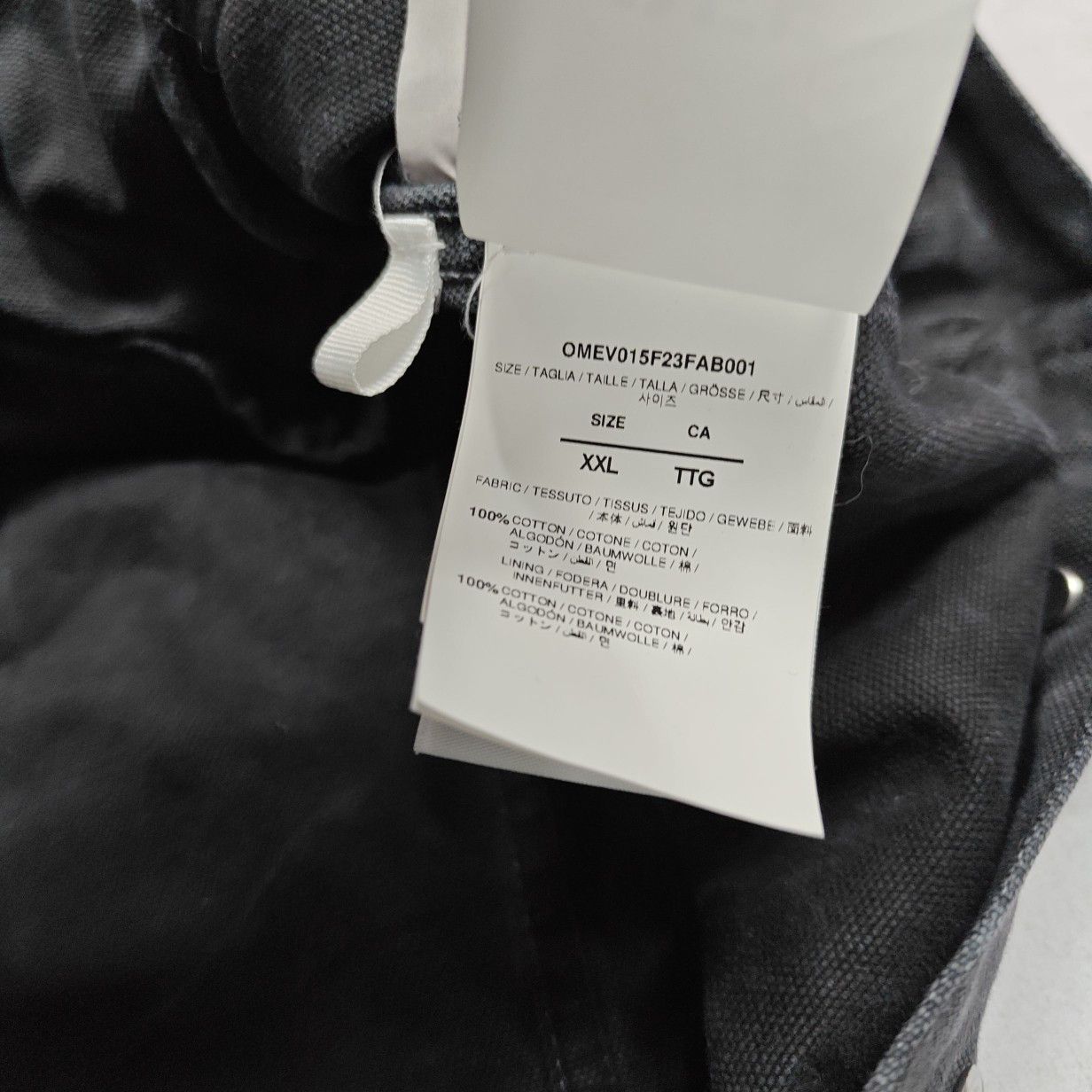 Off-White Off-White Washed Denim Jacket Size XXL Size US XXL / EU 58 / 5 - 3 Thumbnail