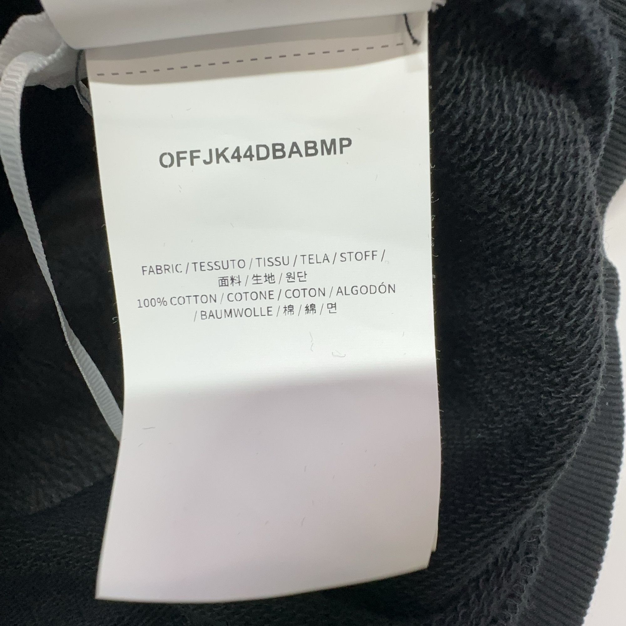 Off-White Off-White Floral Embroidery Sweatshirt Size XL Size US XL / EU 56 / 4 - 3 Thumbnail