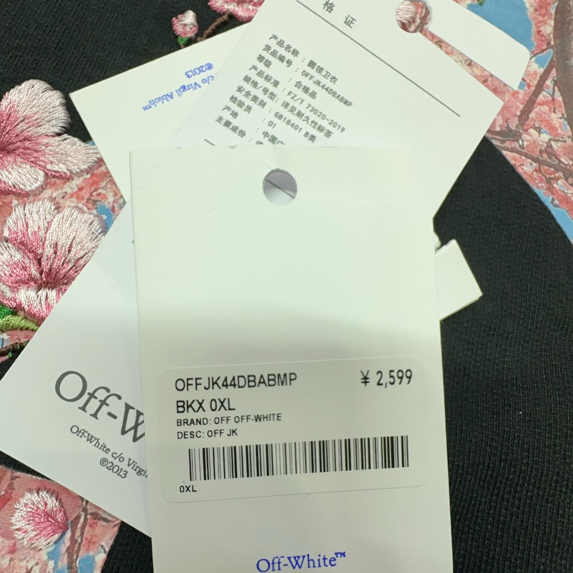 Off-White Off-White Floral Embroidery Sweatshirt Size XL Size US XL / EU 56 / 4 - 5 Thumbnail